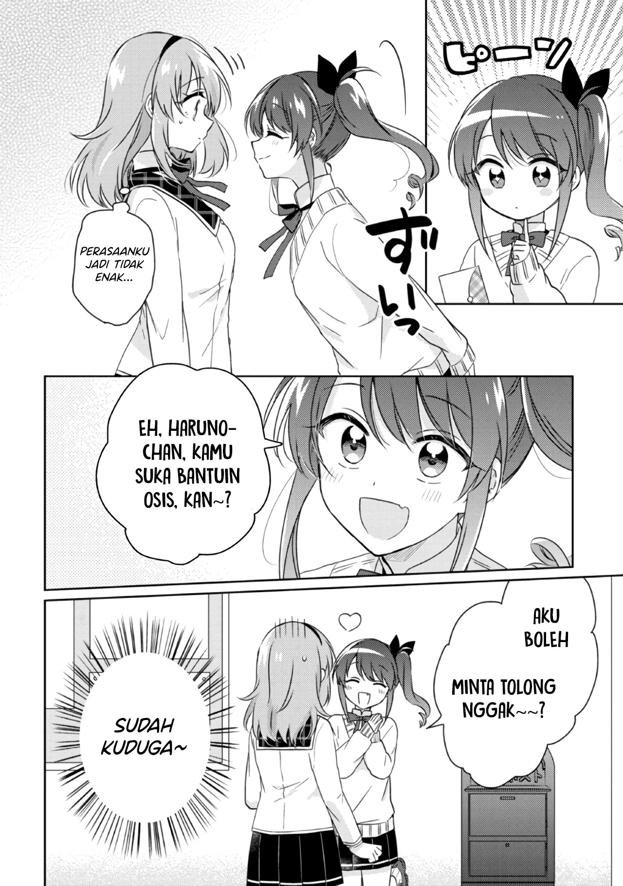 Moshi, Koi ga Mieta nara Chapter 12.1 - halaman 8
