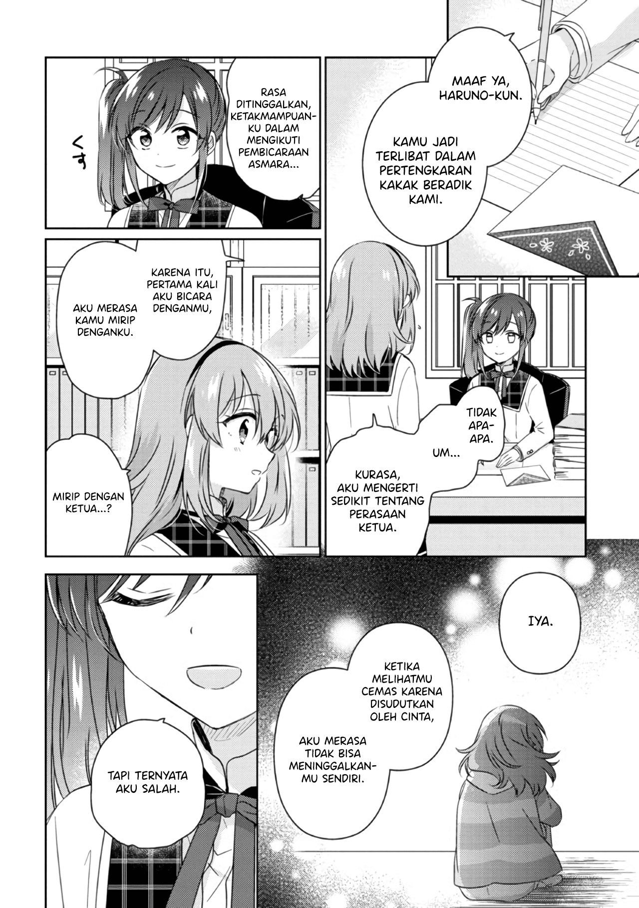Moshi, Koi ga Mieta nara Chapter 12.2 - halaman 12