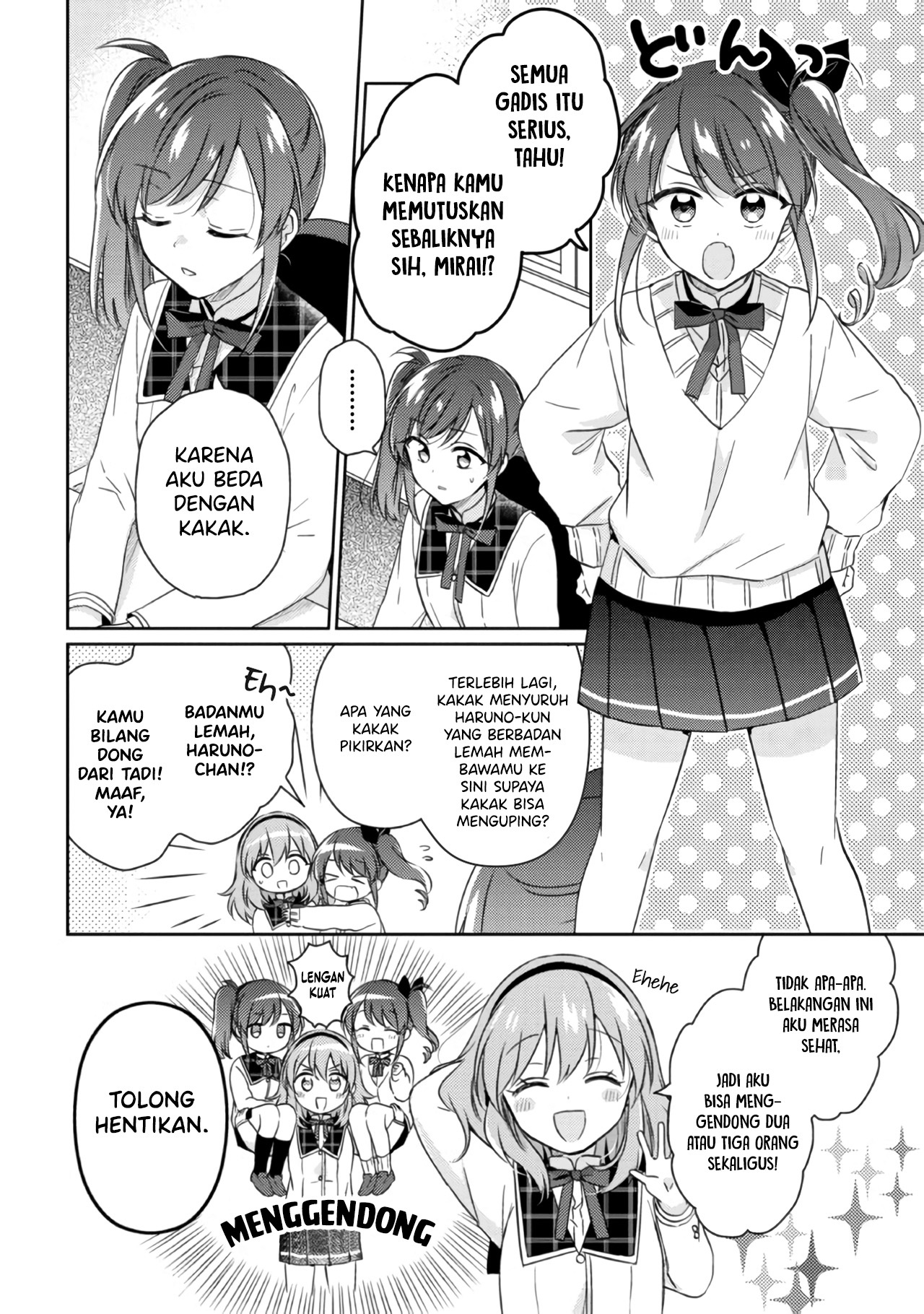 Moshi, Koi ga Mieta nara Chapter 12.2 - halaman 3