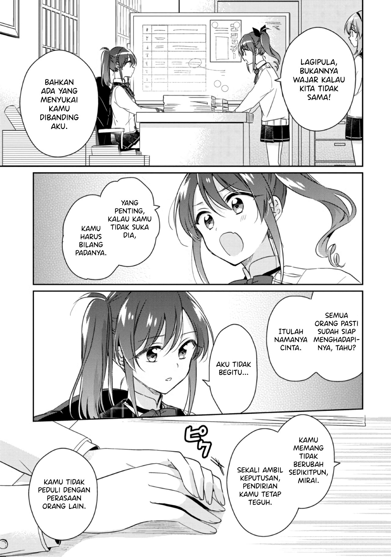 Moshi, Koi ga Mieta nara Chapter 12.2 - halaman 4
