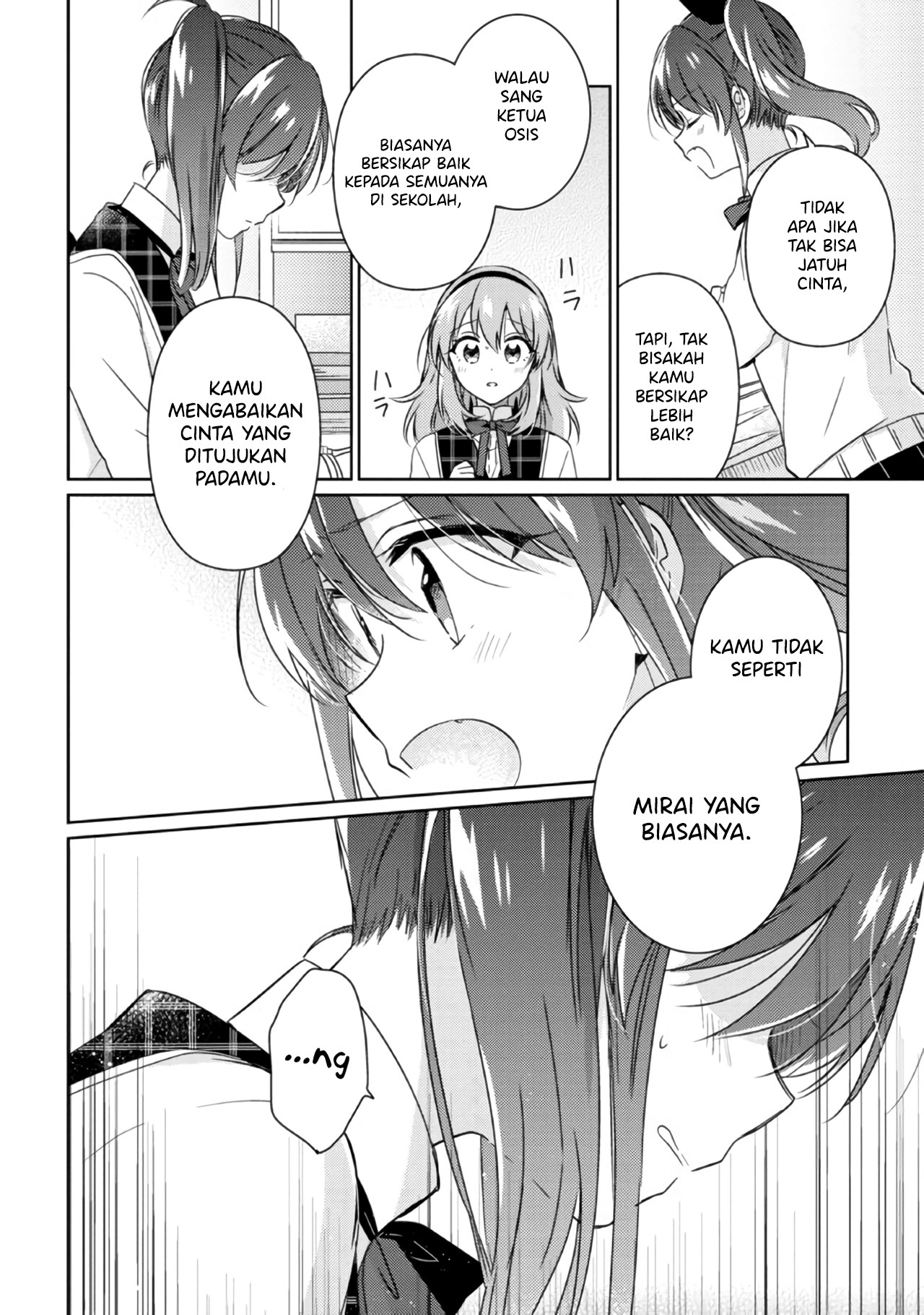 Moshi, Koi ga Mieta nara Chapter 12.2 - halaman 5
