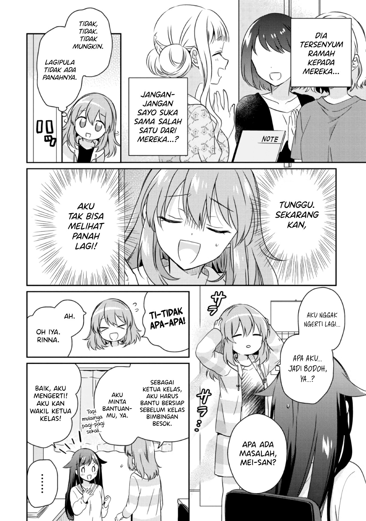 Moshi, Koi ga Mieta nara Chapter 13.1 - halaman 10