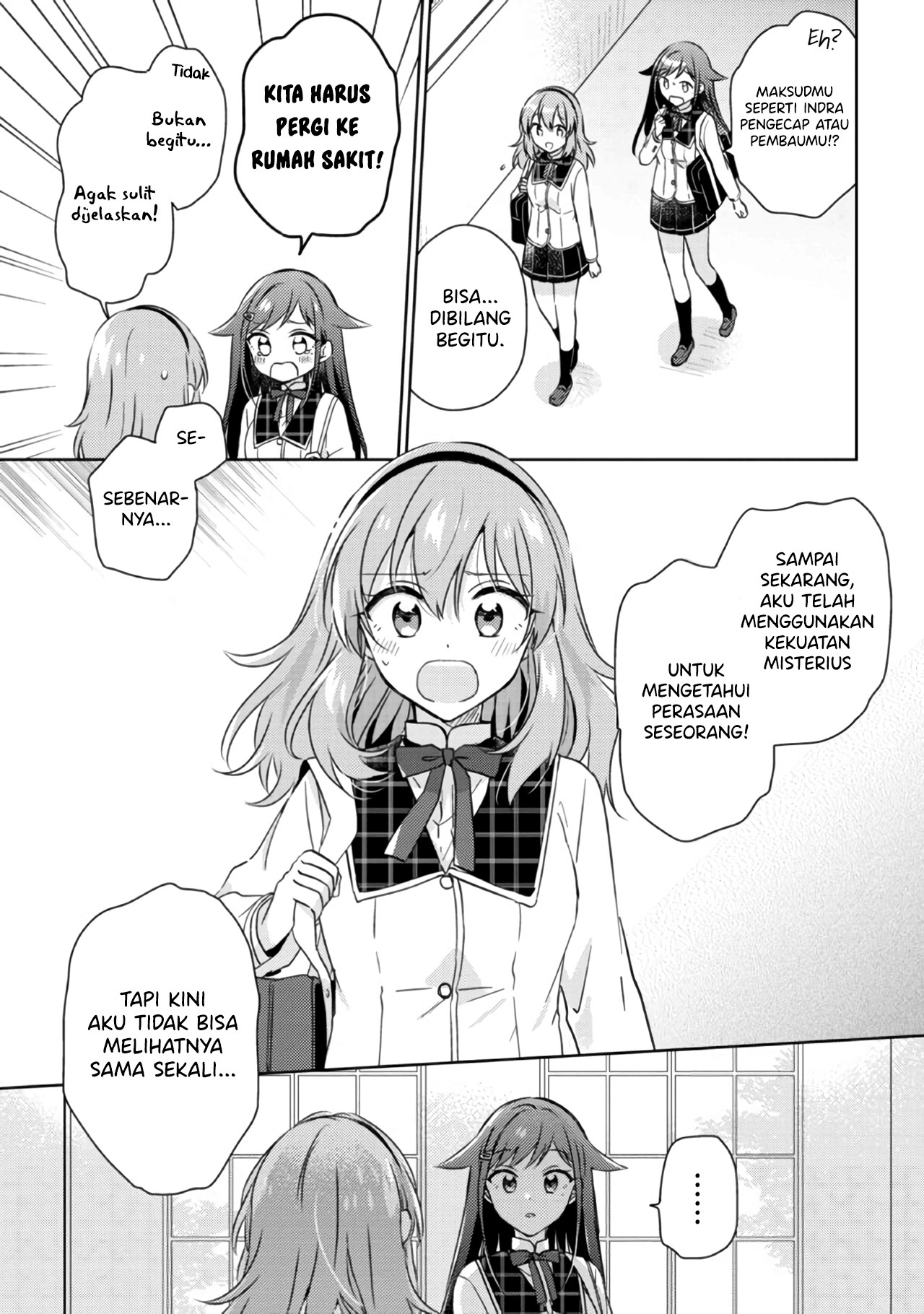 Moshi, Koi ga Mieta nara Chapter 13.1 - halaman 15