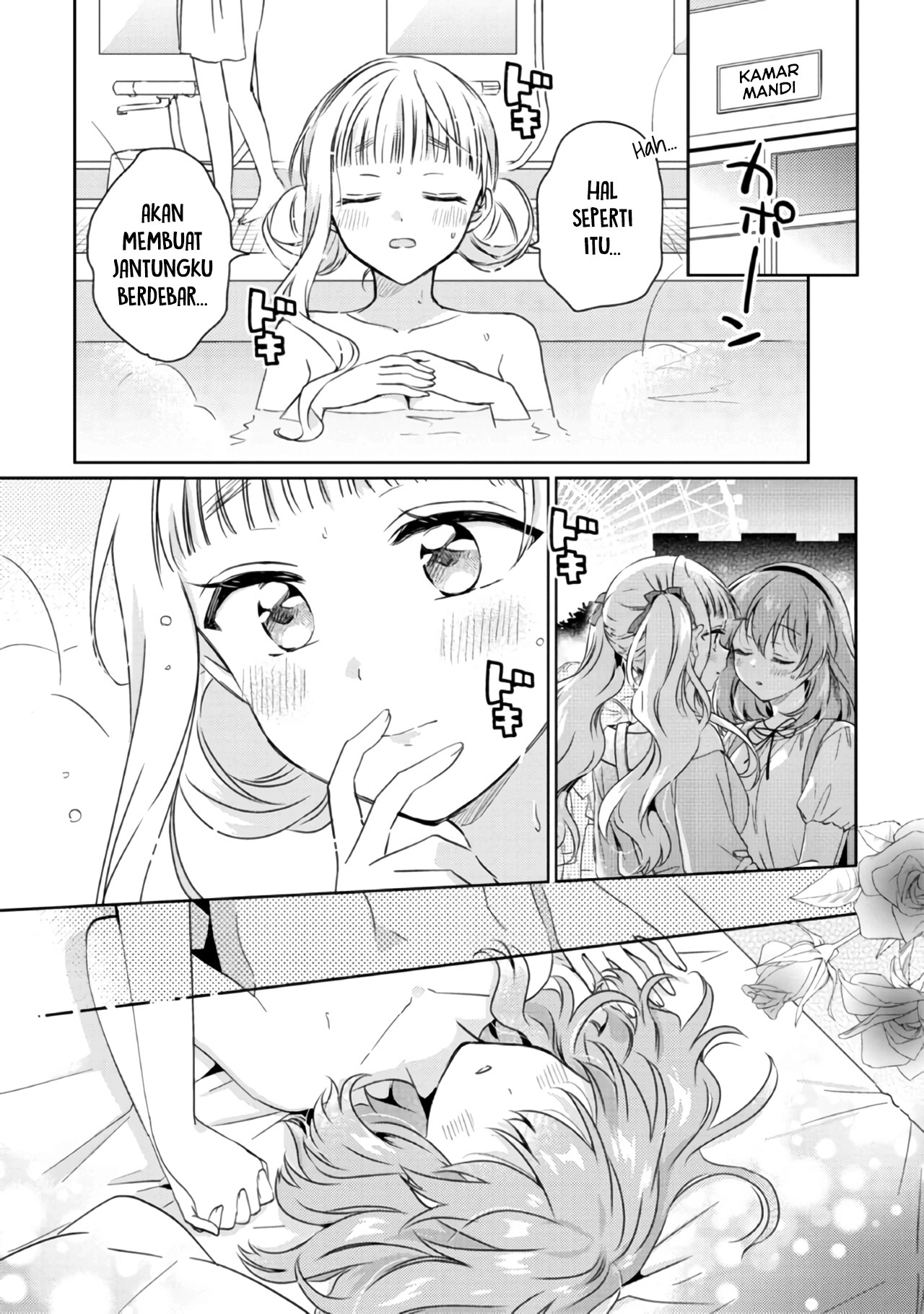 Moshi, Koi ga Mieta nara Chapter 13.1 - halaman 7