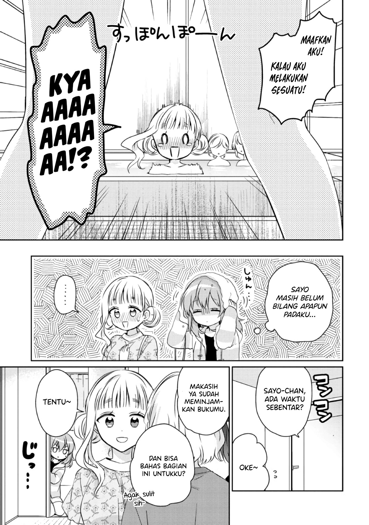 Moshi, Koi ga Mieta nara Chapter 13.1 - halaman 9