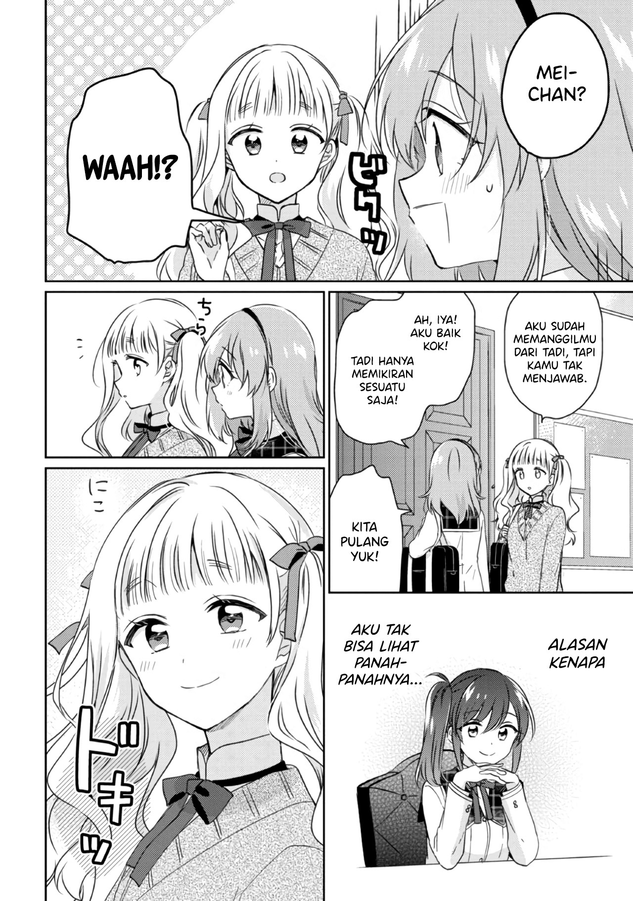 Moshi, Koi ga Mieta nara Chapter 13.2 - halaman 4
