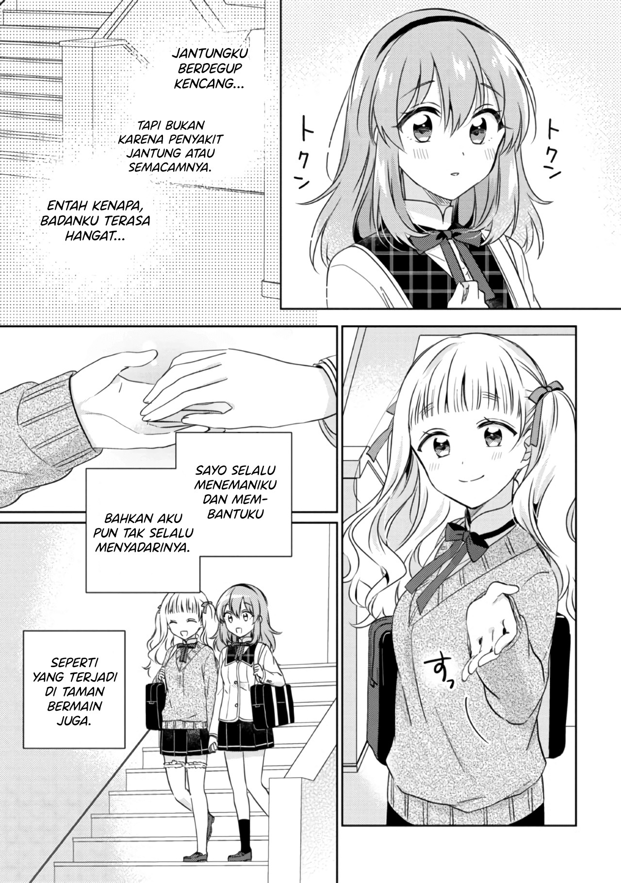 Moshi, Koi ga Mieta nara Chapter 13.2 - halaman 5