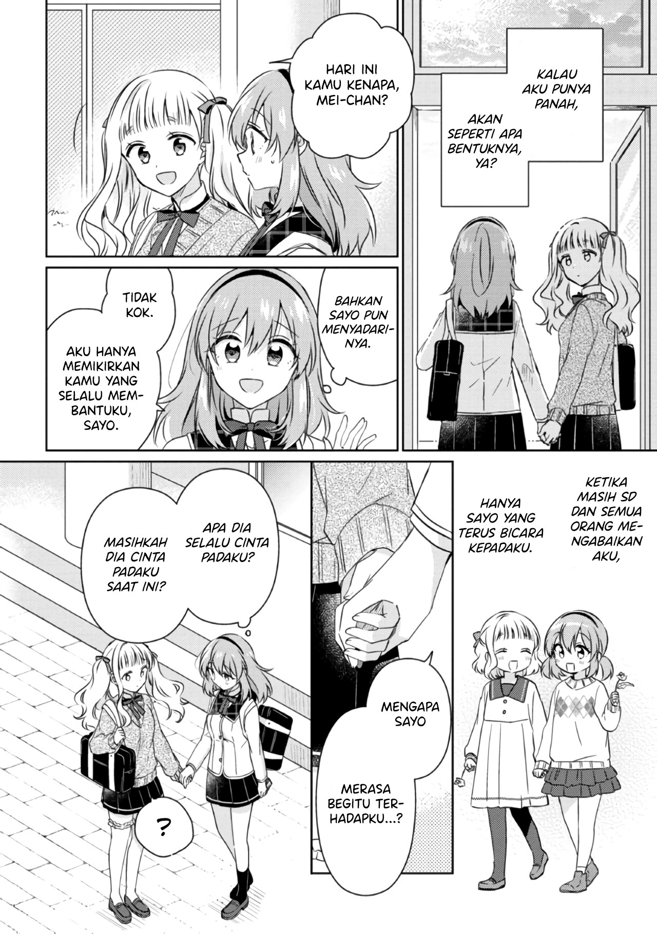 Moshi, Koi ga Mieta nara Chapter 13.2 - halaman 8