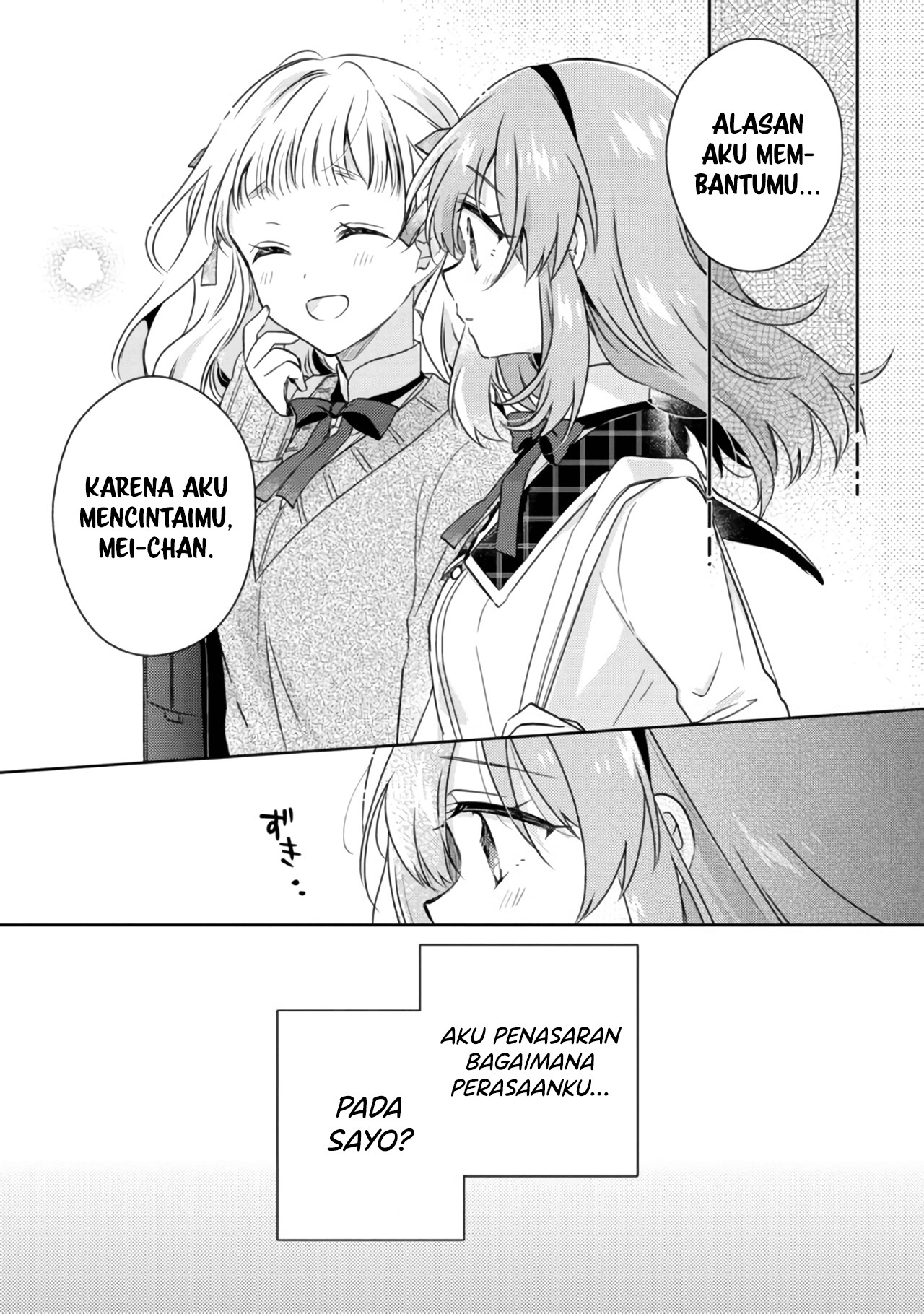 Moshi, Koi ga Mieta nara Chapter 13.2 - halaman 9