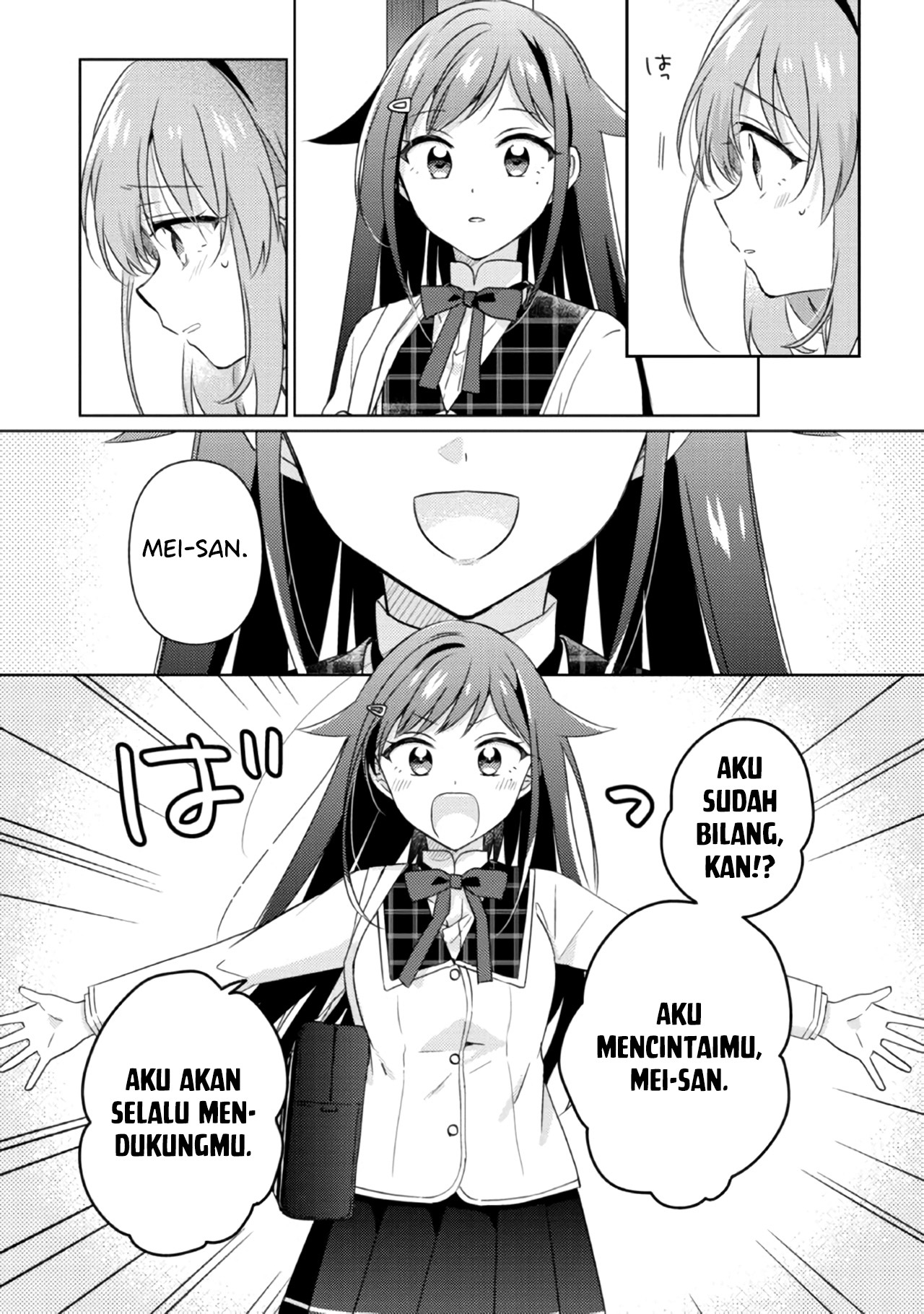 Moshi, Koi ga Mieta nara Chapter 14.1 - halaman 14