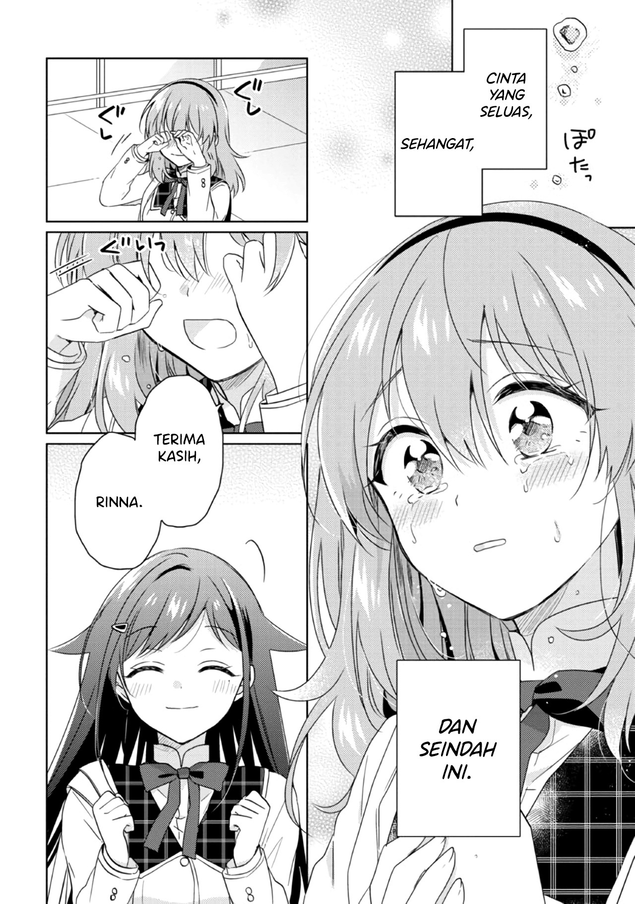 Moshi, Koi ga Mieta nara Chapter 14.1 - halaman 17