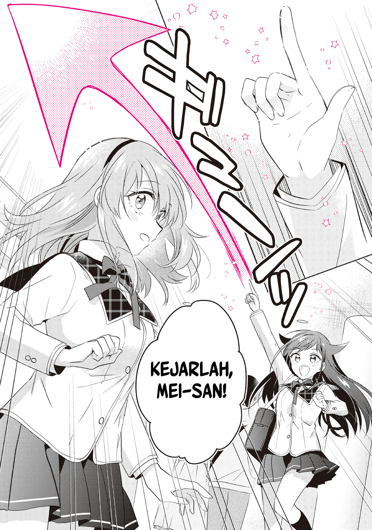 Moshi, Koi ga Mieta nara Chapter 14.1 - halaman 18