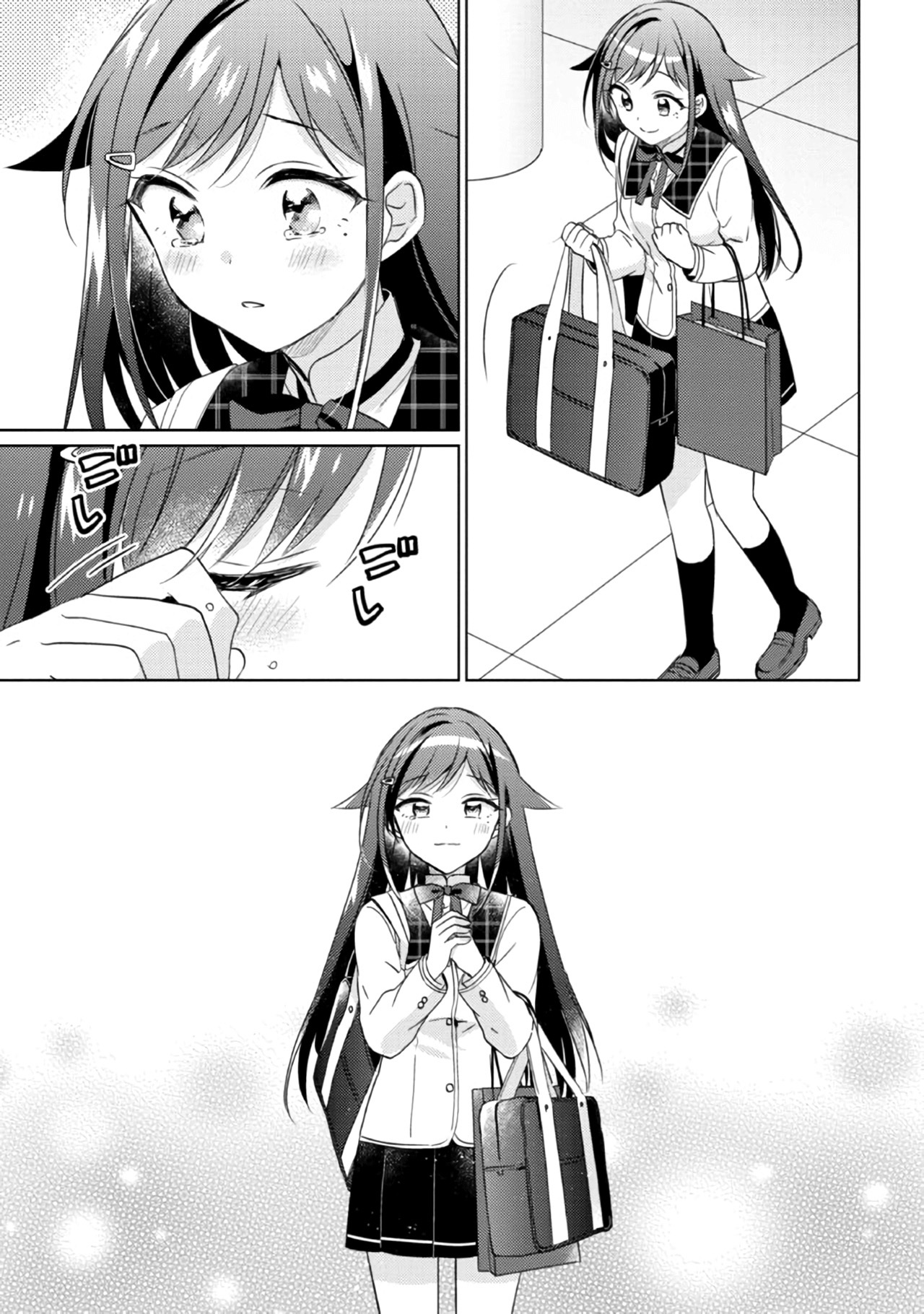Moshi, Koi ga Mieta nara Chapter 14.1 - halaman 20