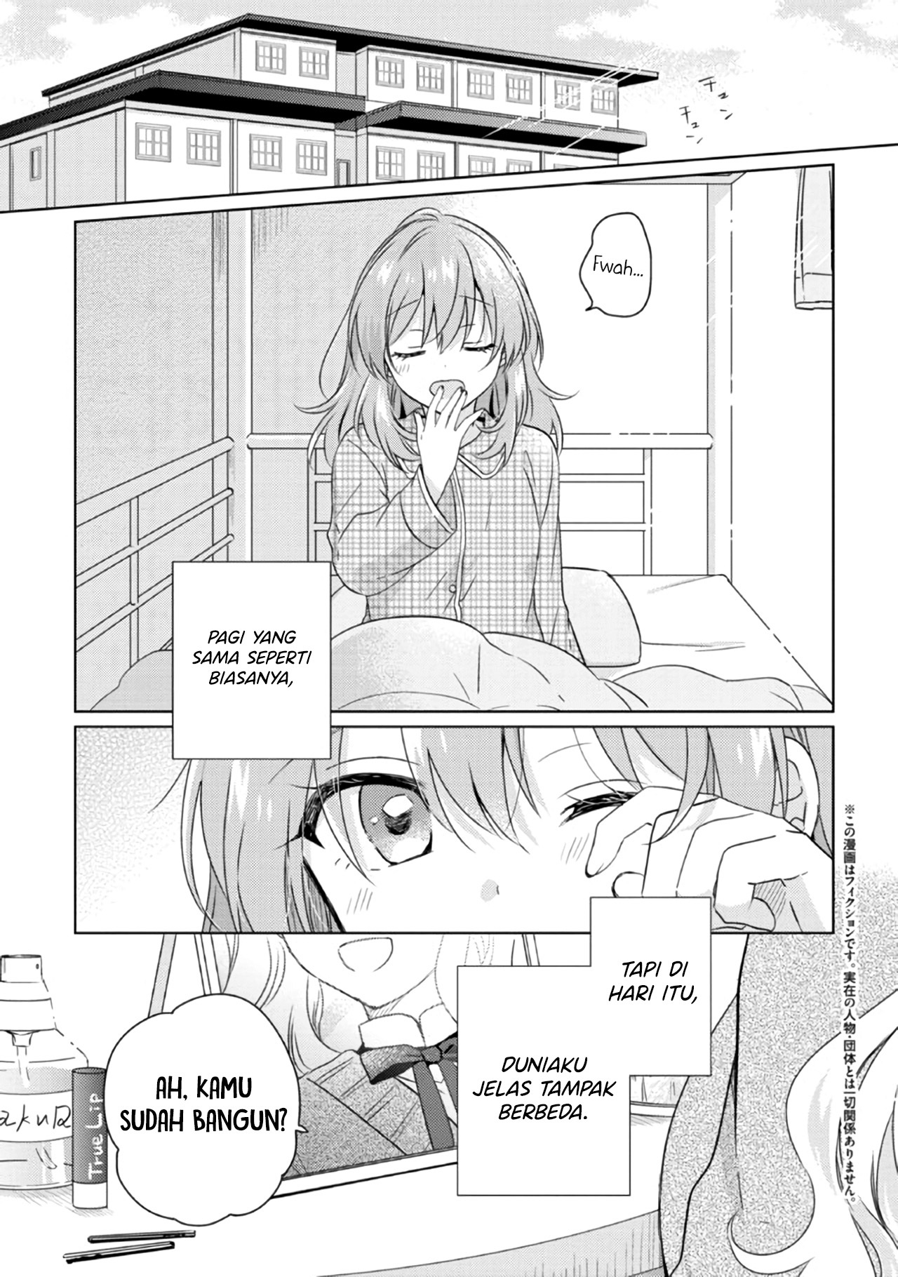 Moshi, Koi ga Mieta nara Chapter 14.1 - halaman 3