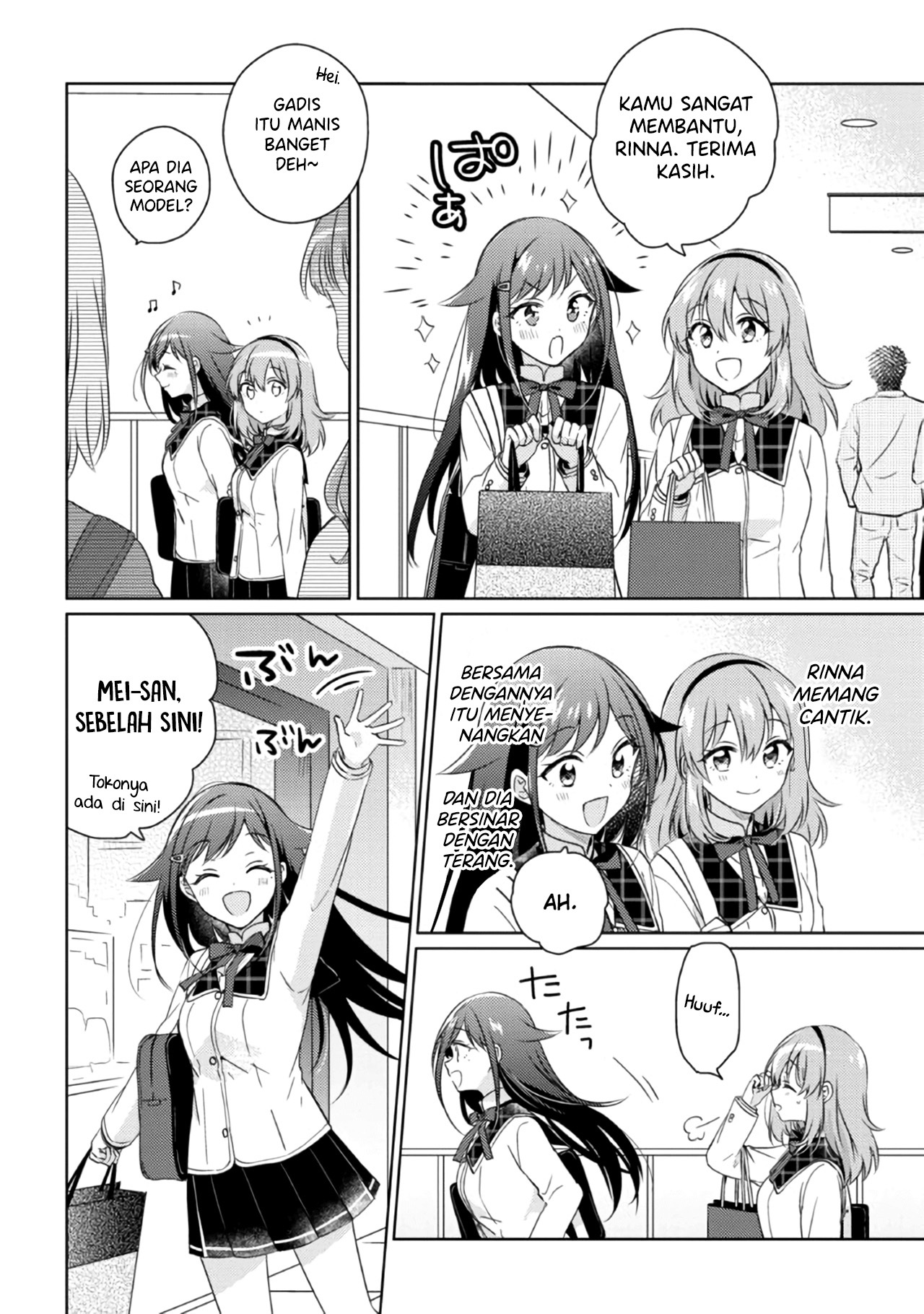 Moshi, Koi ga Mieta nara Chapter 14.1 - halaman 9