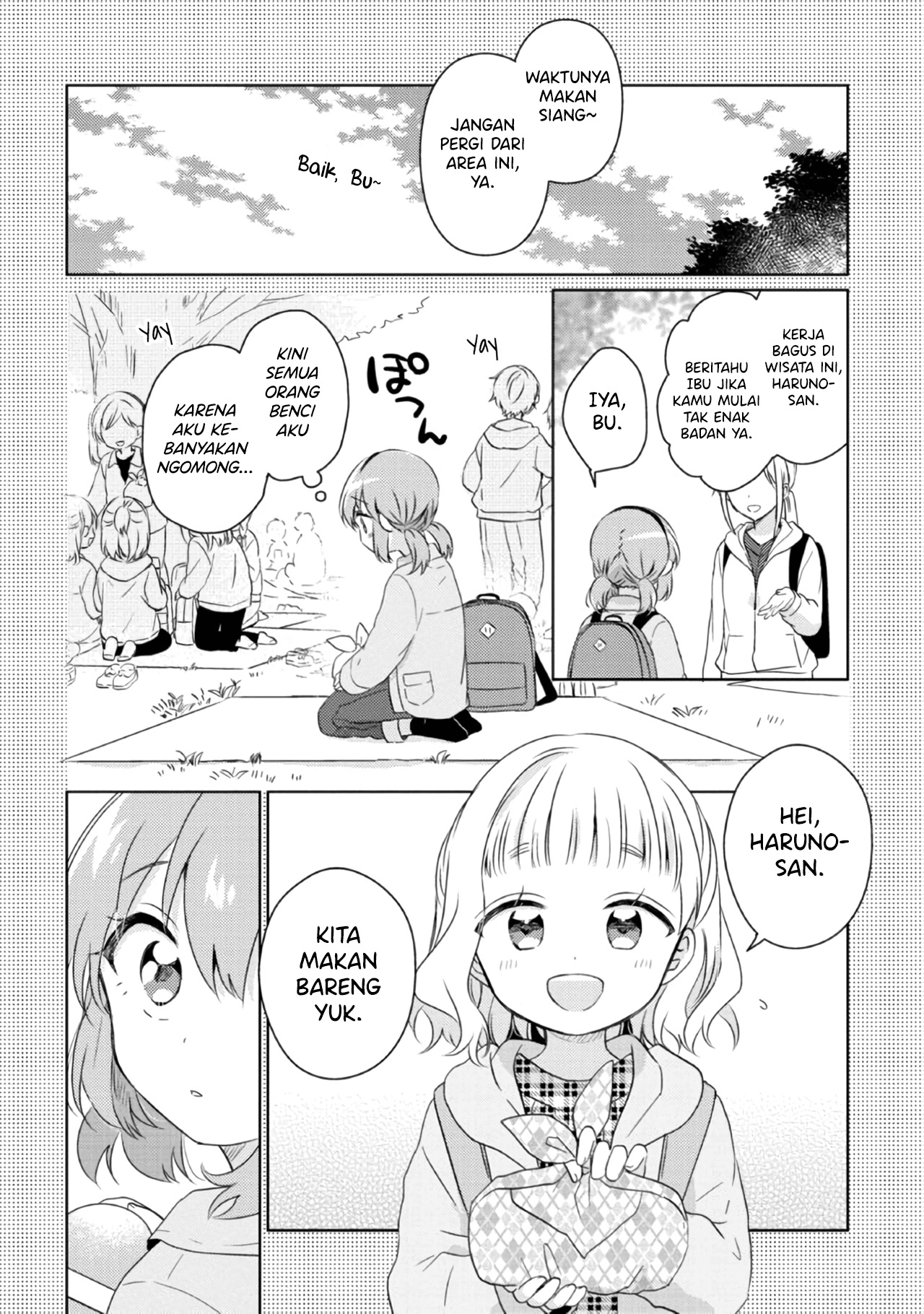 Moshi, Koi ga Mieta nara Chapter 14.2 - halaman 10