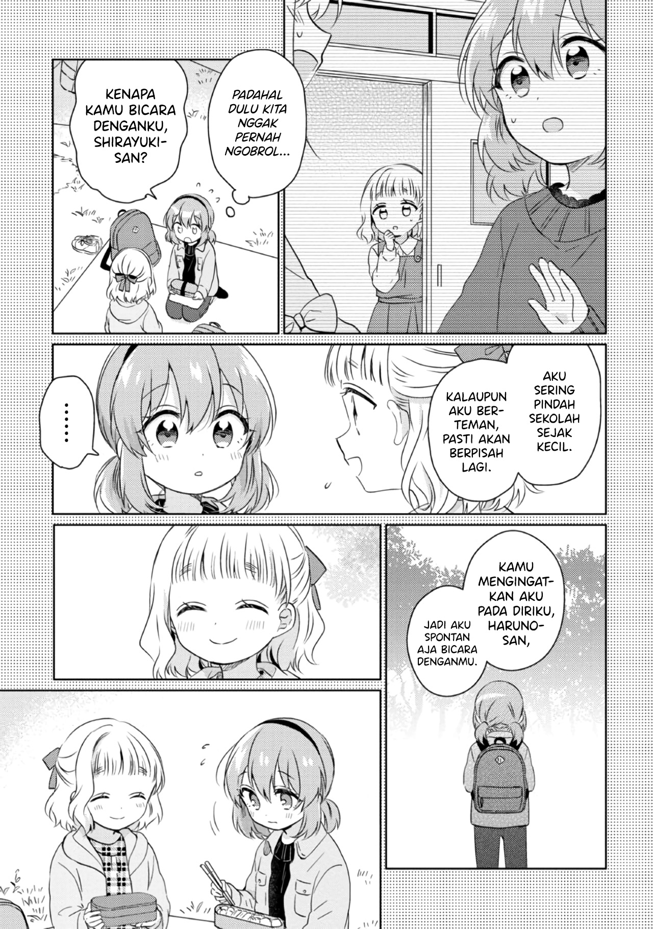 Moshi, Koi ga Mieta nara Chapter 14.2 - halaman 11