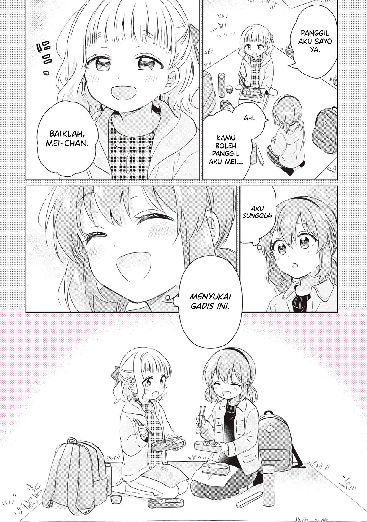 Moshi, Koi ga Mieta nara Chapter 14.2 - halaman 12