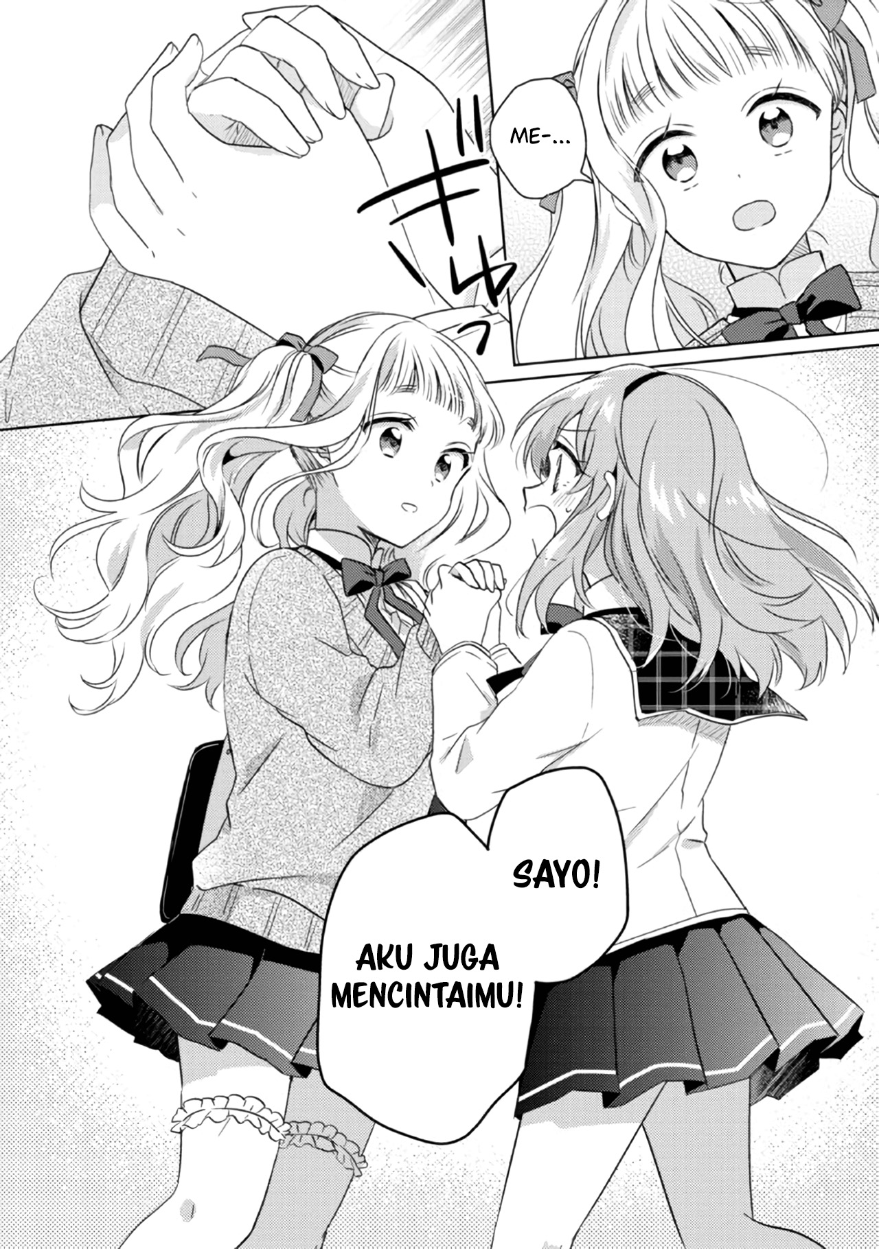 Moshi, Koi ga Mieta nara Chapter 14.2 - halaman 7