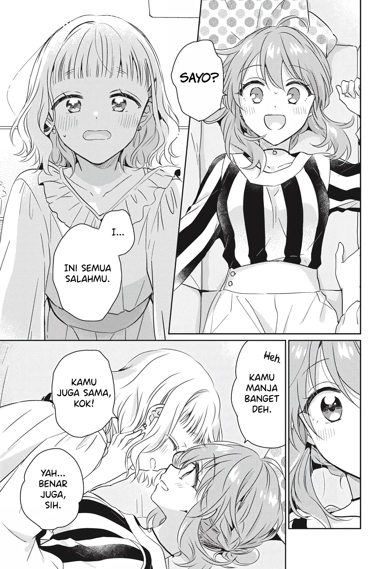 Moshi, Koi ga Mieta nara Chapter 15.5 - halaman 13