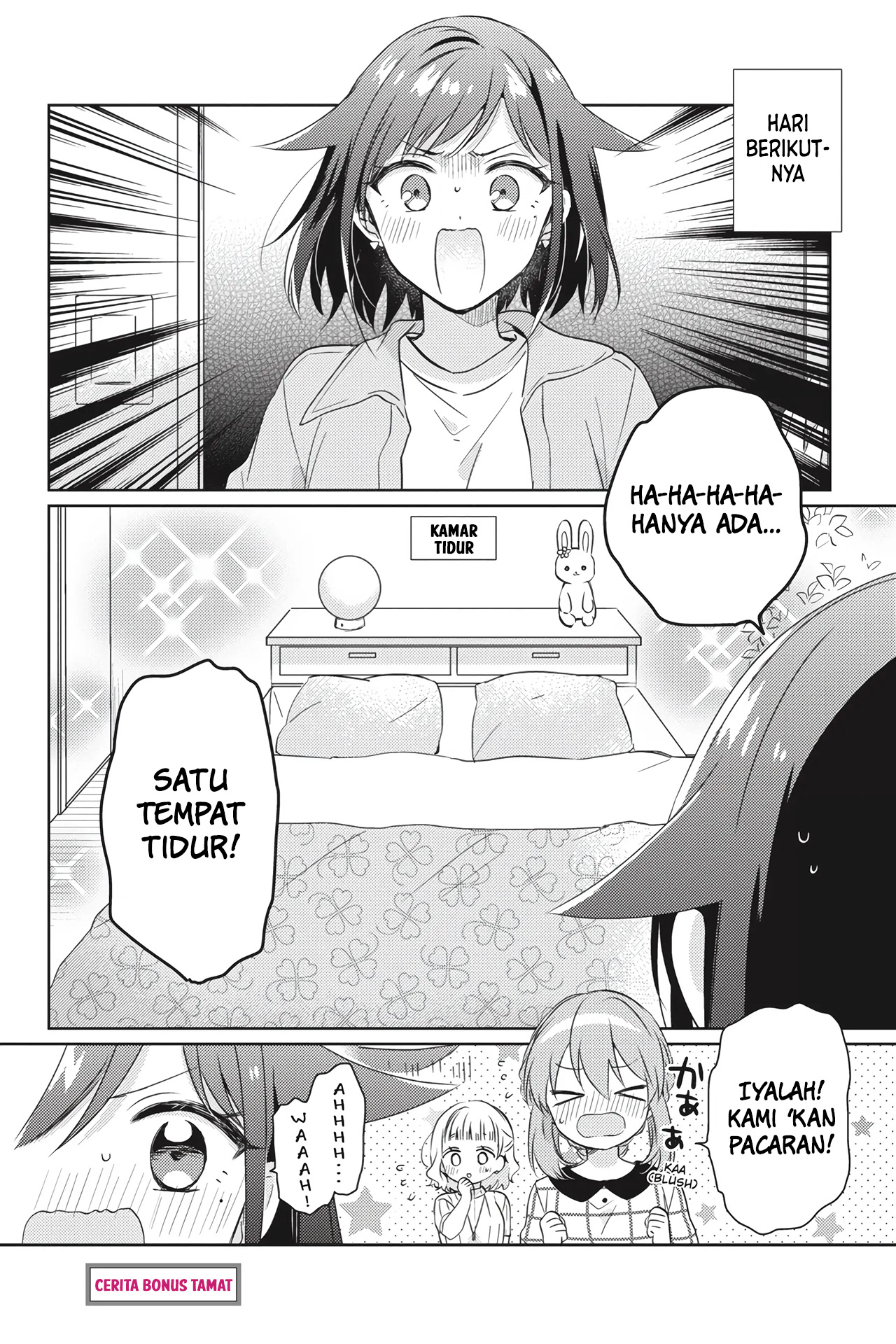 Moshi, Koi ga Mieta nara Chapter 15.5 - halaman 16