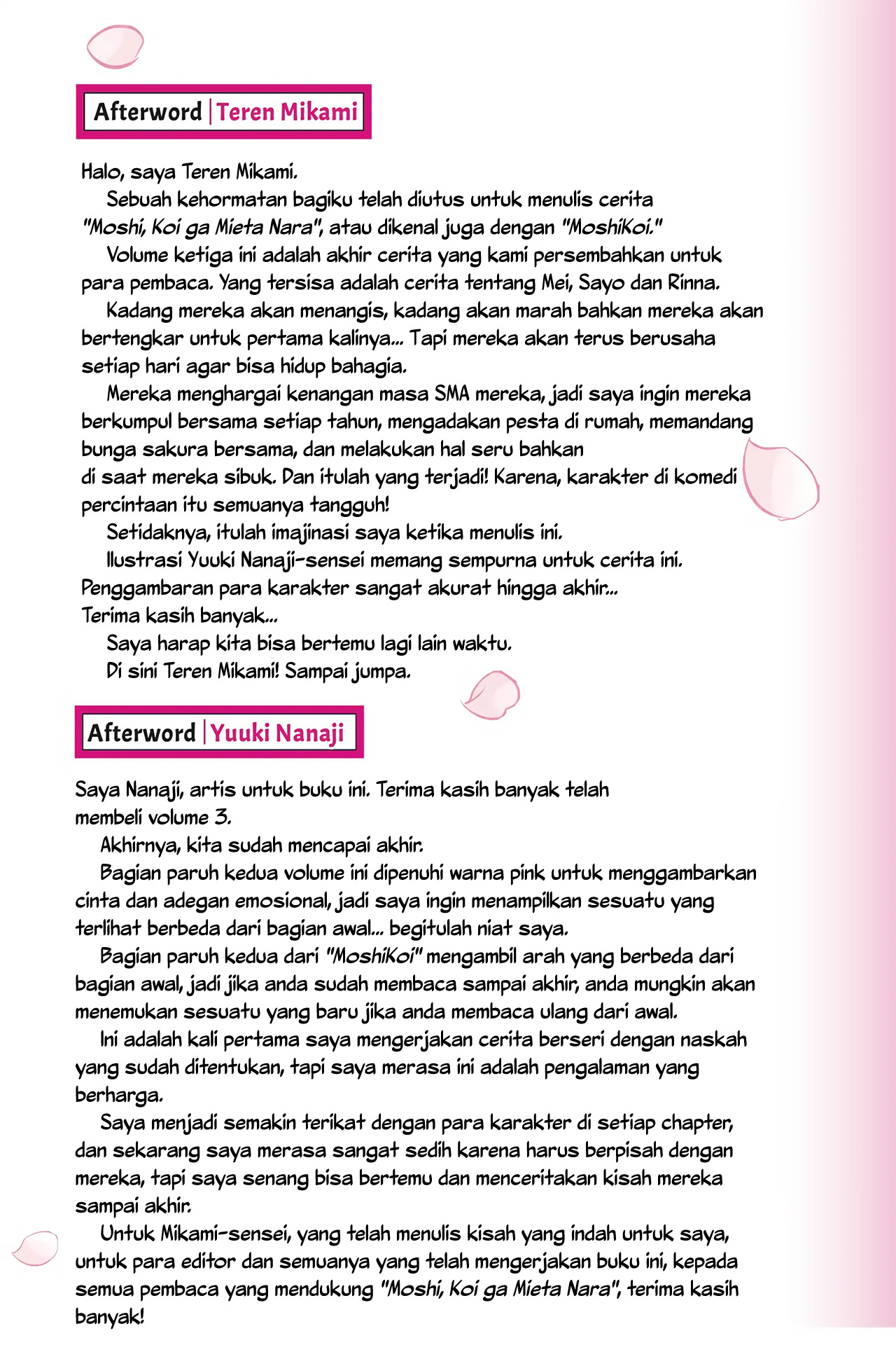 Moshi, Koi ga Mieta nara Chapter 15.5 - halaman 17