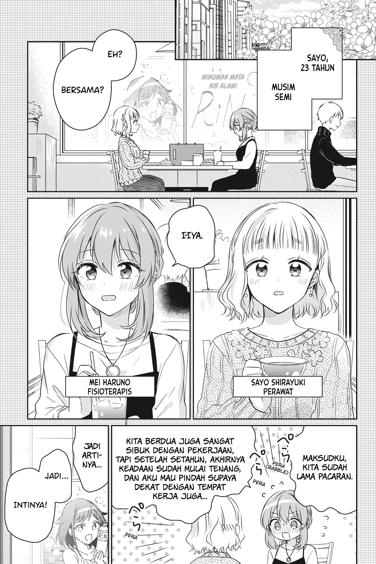 Moshi, Koi ga Mieta nara Chapter 15.5 - halaman 5