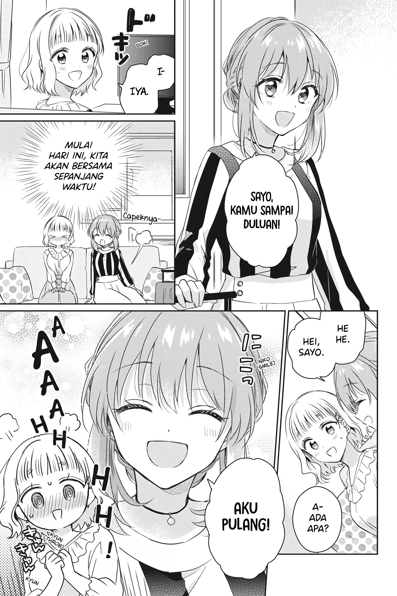 Moshi, Koi ga Mieta nara Chapter 15.5 - halaman 7