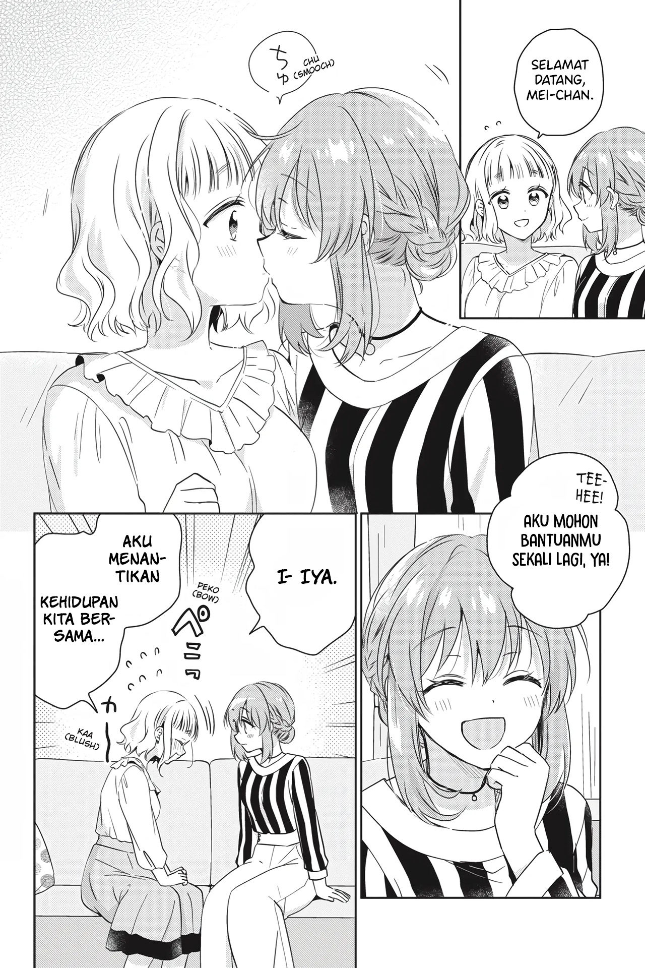 Moshi, Koi ga Mieta nara Chapter 15.5 - halaman 8