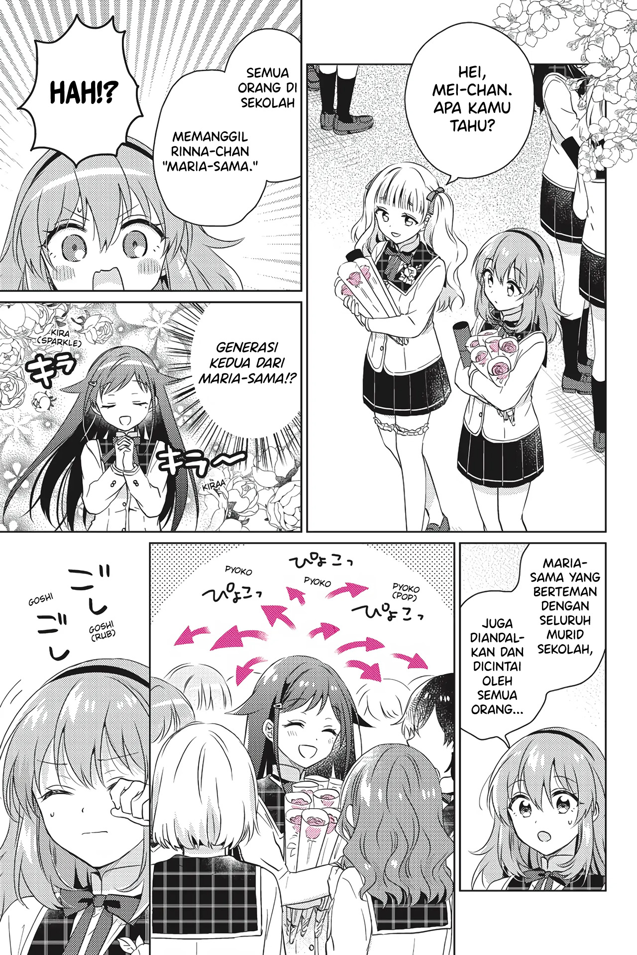 Moshi, Koi ga Mieta nara Chapter 15 - halaman 11