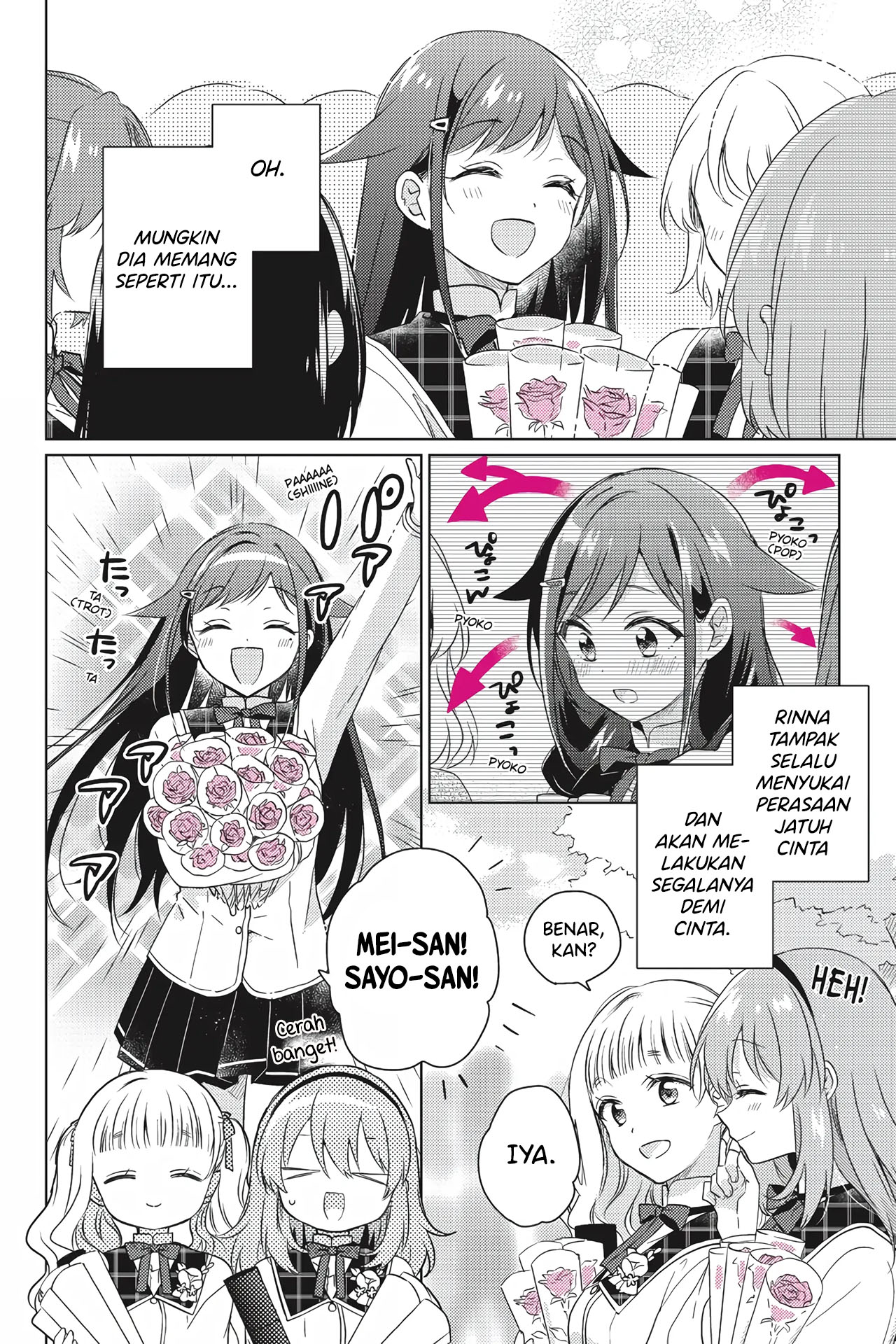 Moshi, Koi ga Mieta nara Chapter 15 - halaman 12