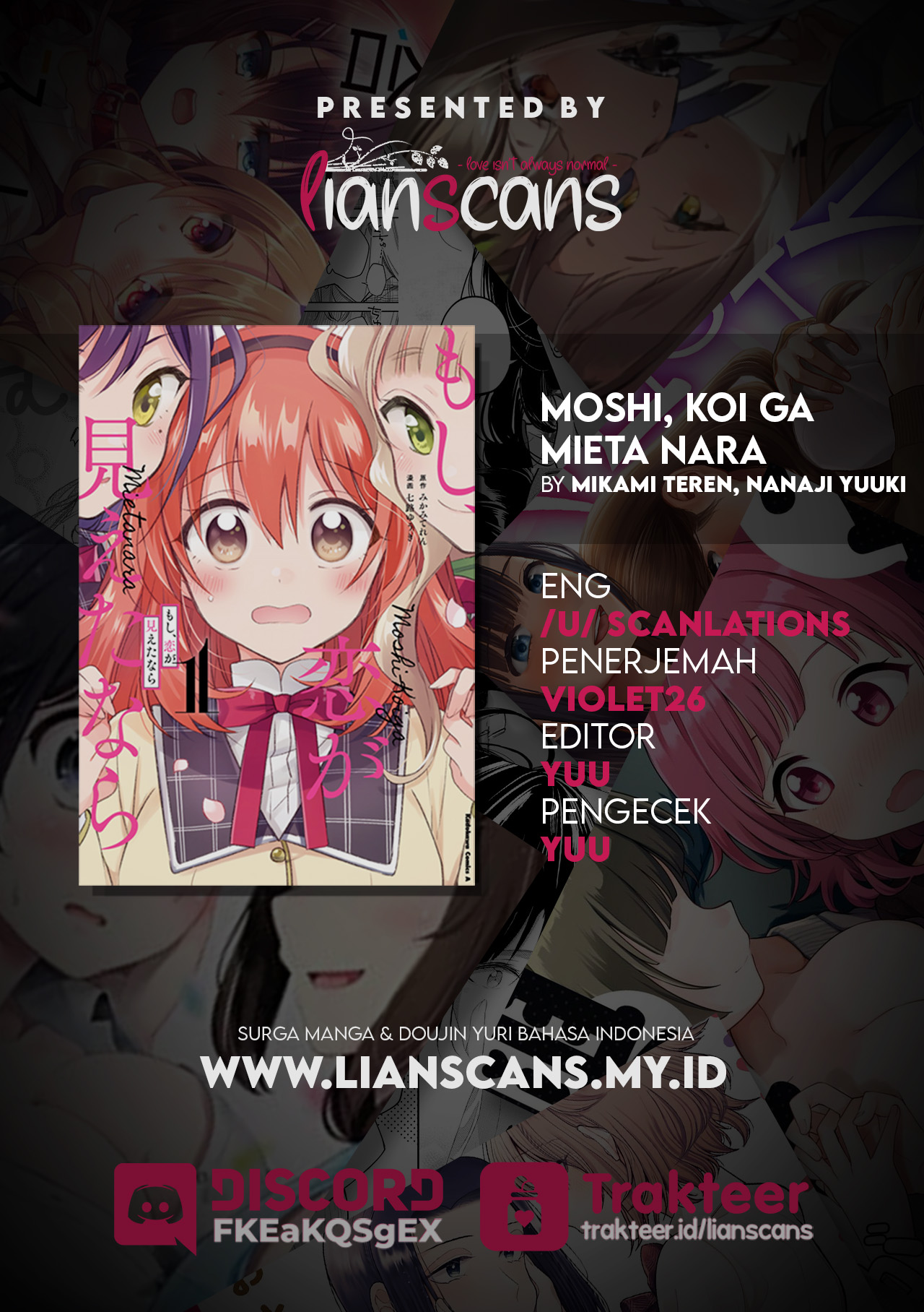 Moshi, Koi ga Mieta nara Chapter 15 - halaman 27