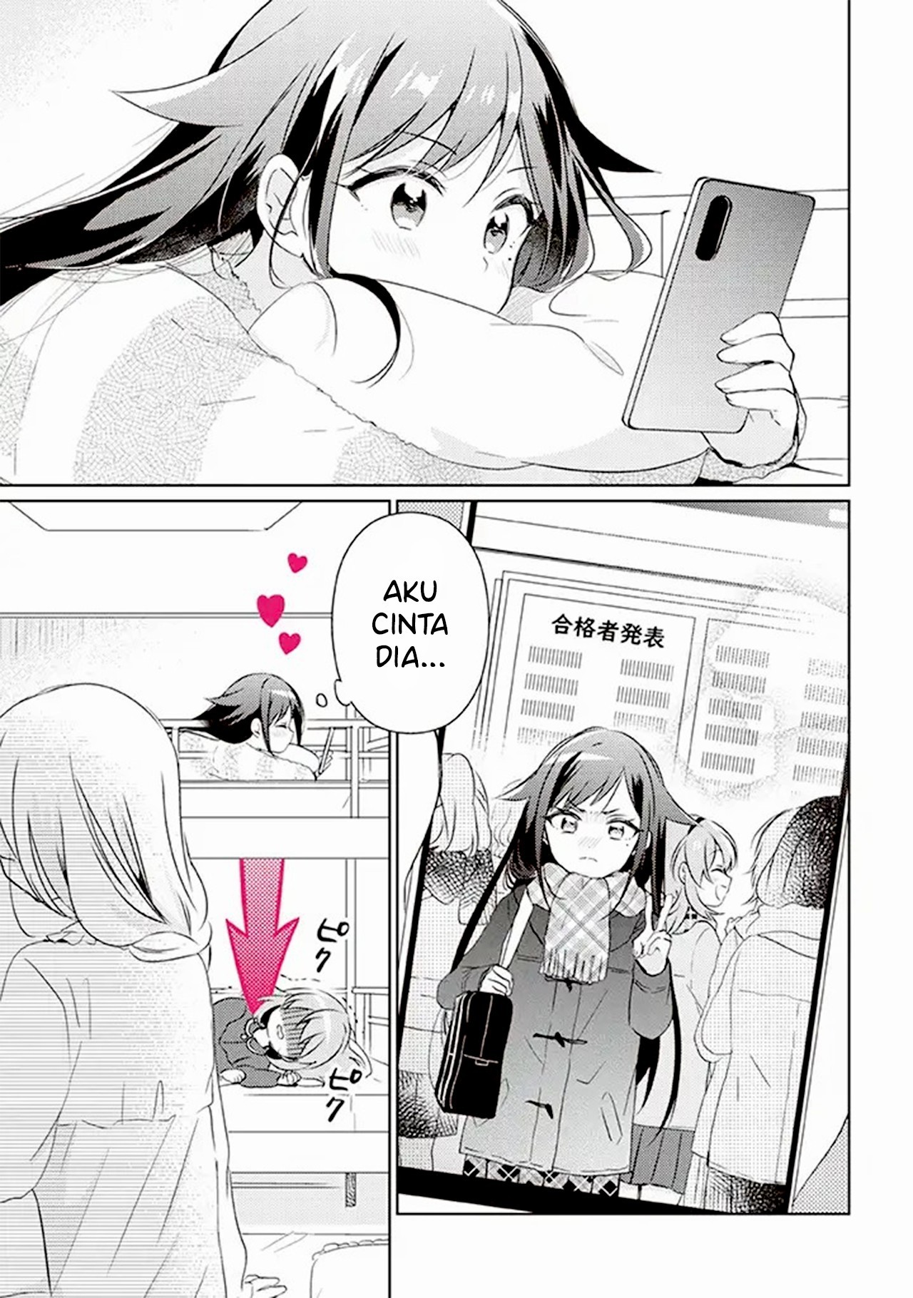 Moshi, Koi ga Mieta nara Chapter 2.2 - halaman 14