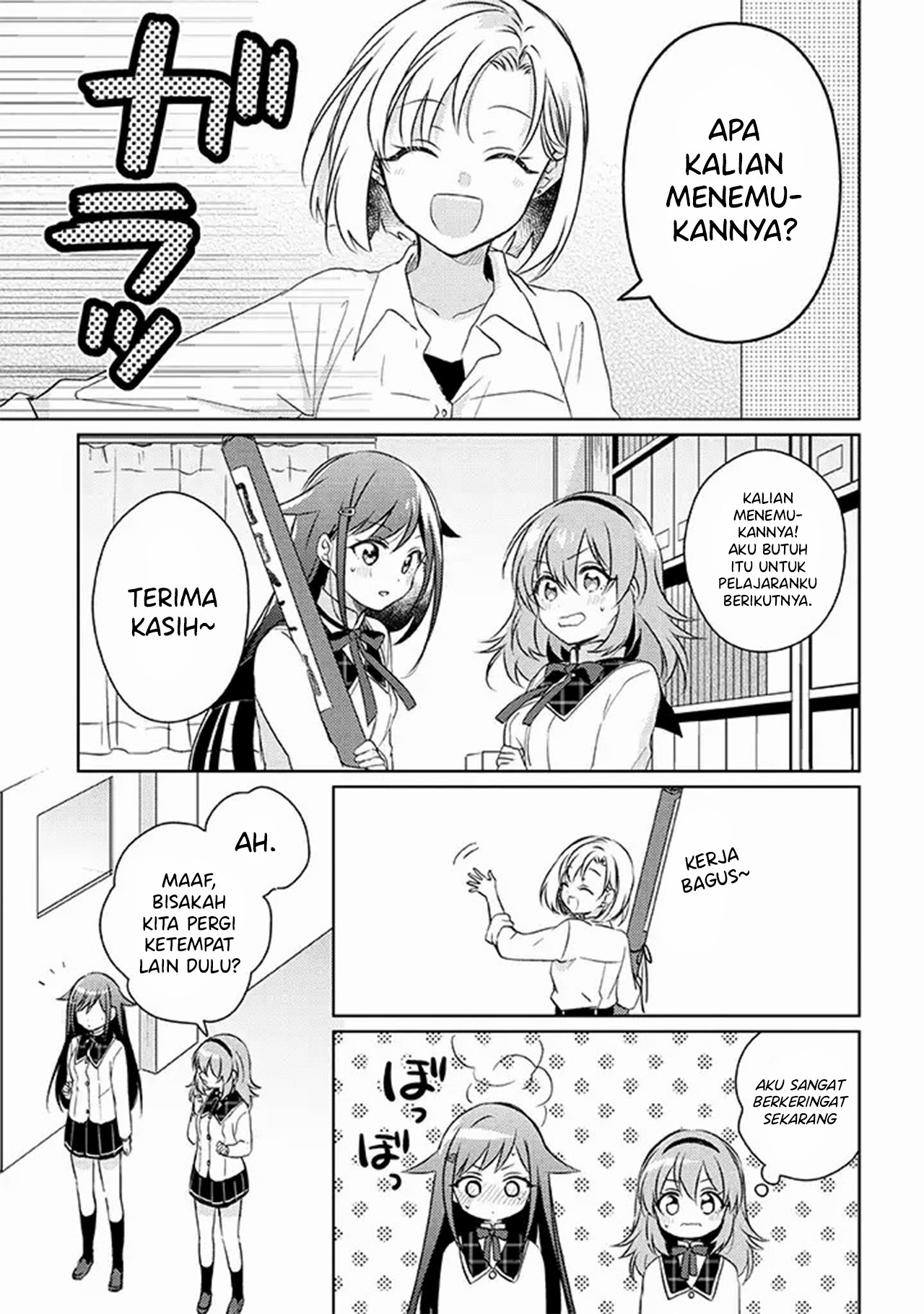 Moshi, Koi ga Mieta nara Chapter 2.2 - halaman 3