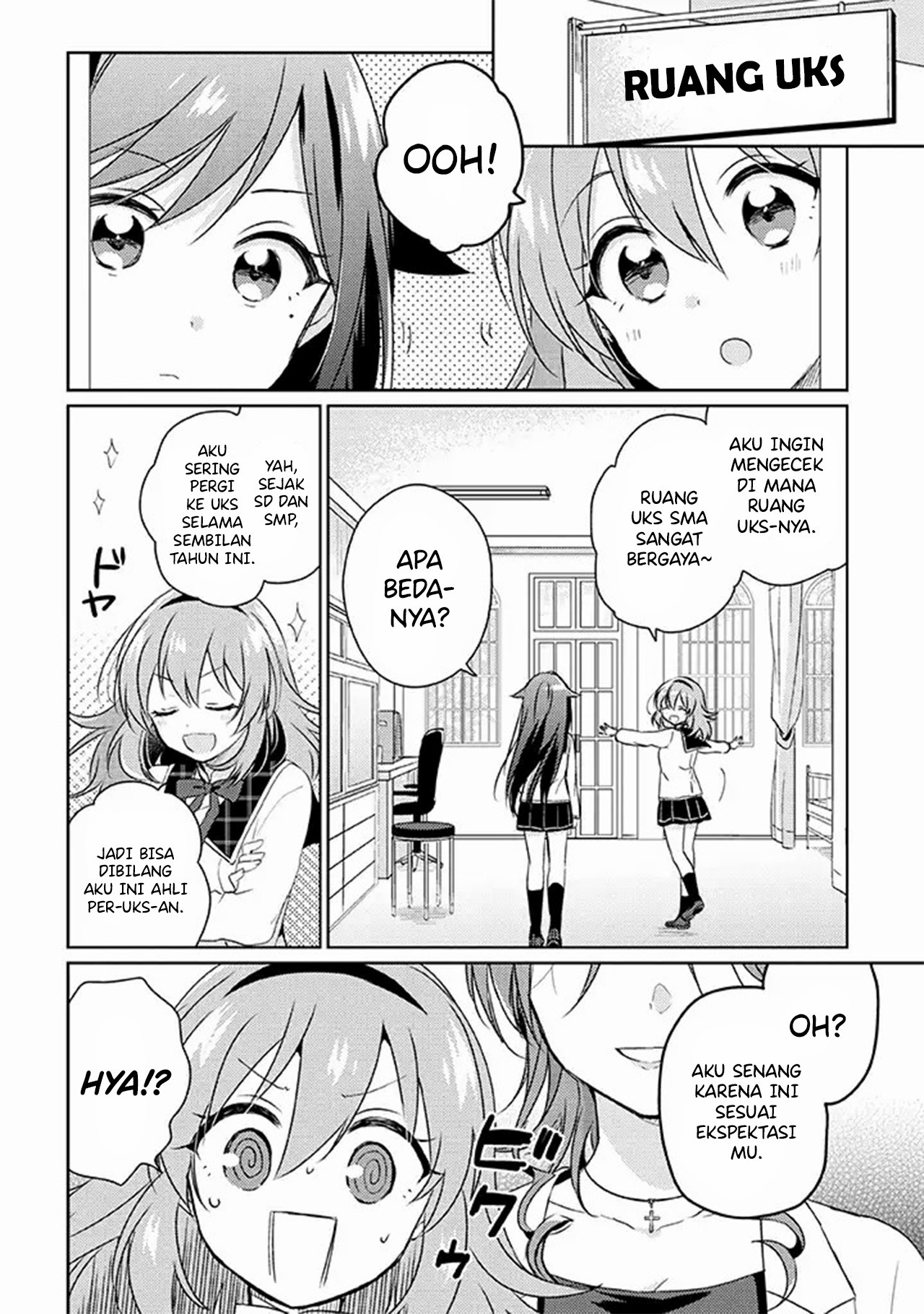 Moshi, Koi ga Mieta nara Chapter 2.2 - halaman 4