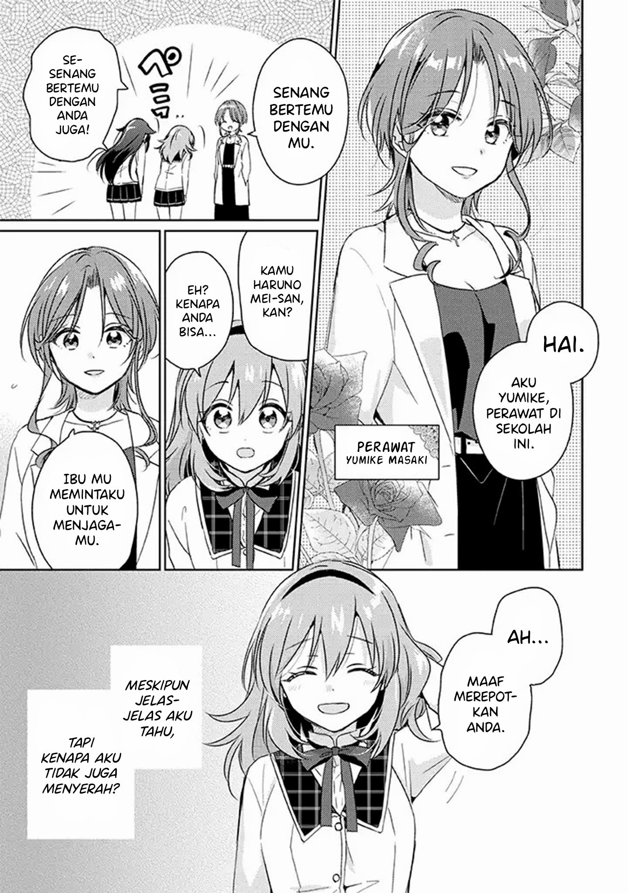 Moshi, Koi ga Mieta nara Chapter 2.2 - halaman 5