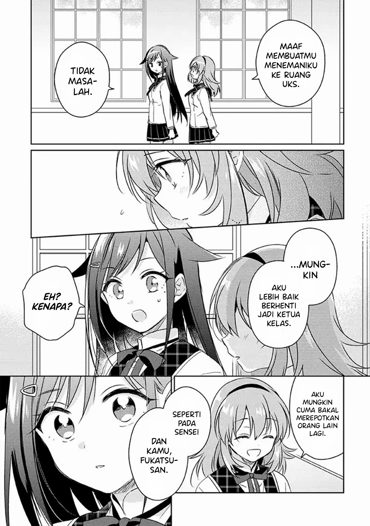 Moshi, Koi ga Mieta nara Chapter 2.2 - halaman 7