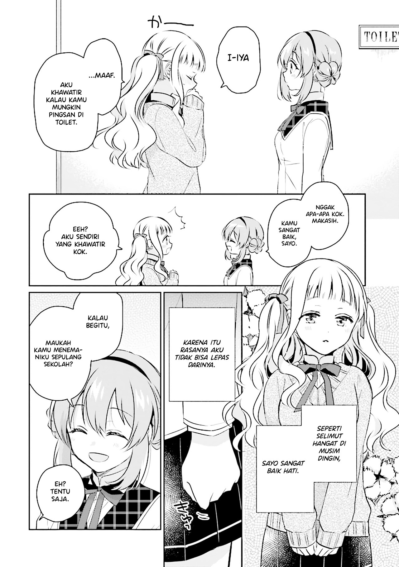 Moshi, Koi ga Mieta nara Chapter 3.1 - halaman 11