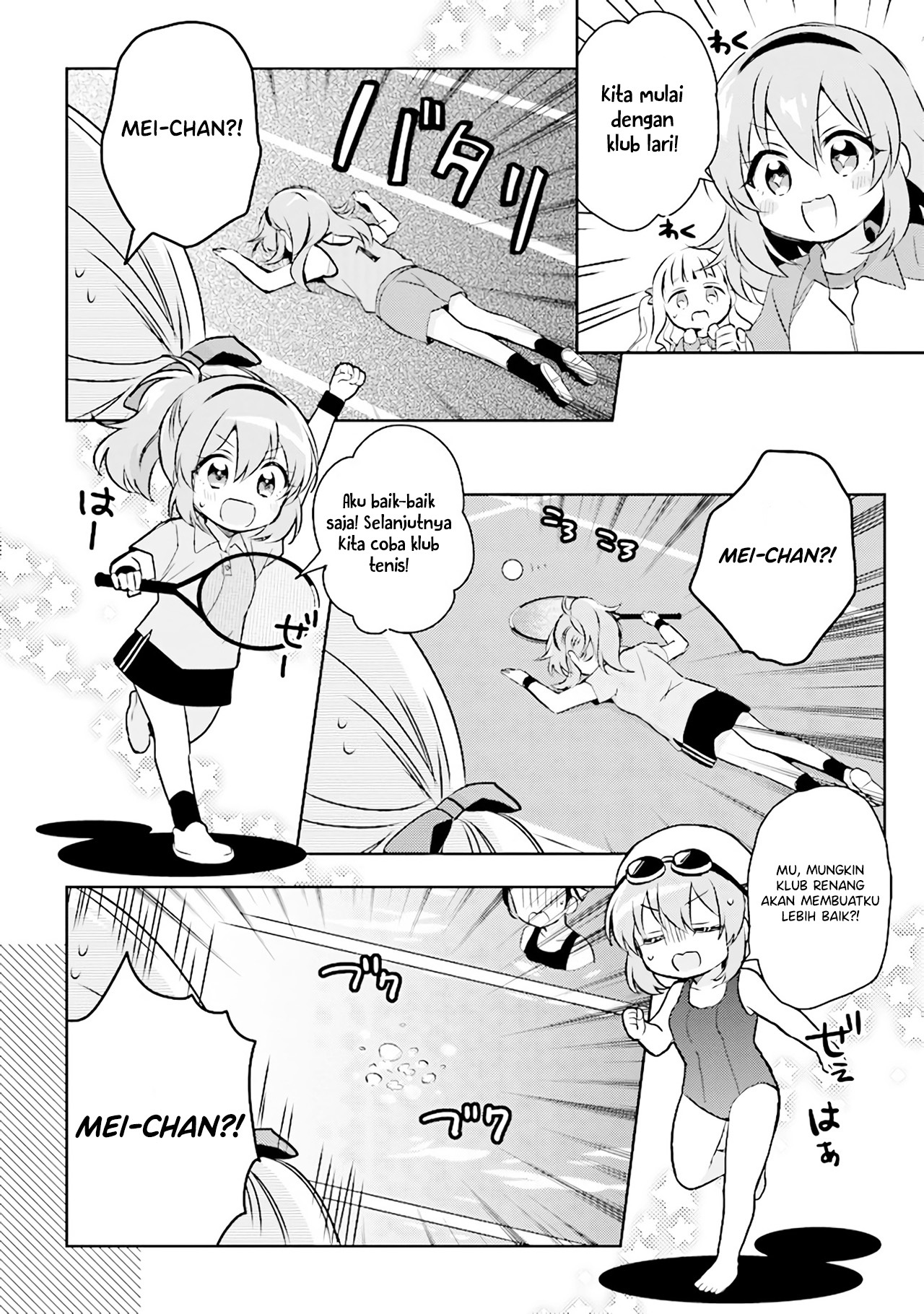 Moshi, Koi ga Mieta nara Chapter 3.1 - halaman 13