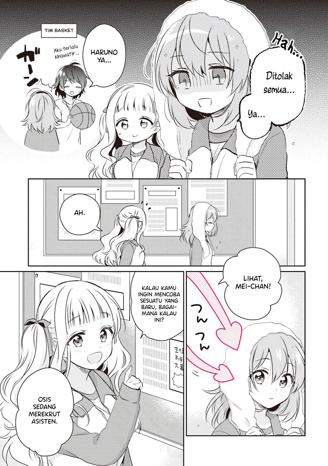 Moshi, Koi ga Mieta nara Chapter 3.1 - halaman 14