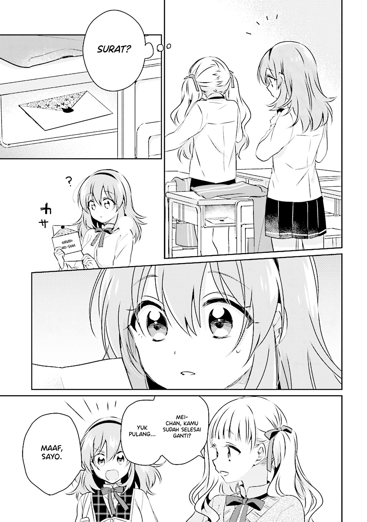 Moshi, Koi ga Mieta nara Chapter 3.1 - halaman 16