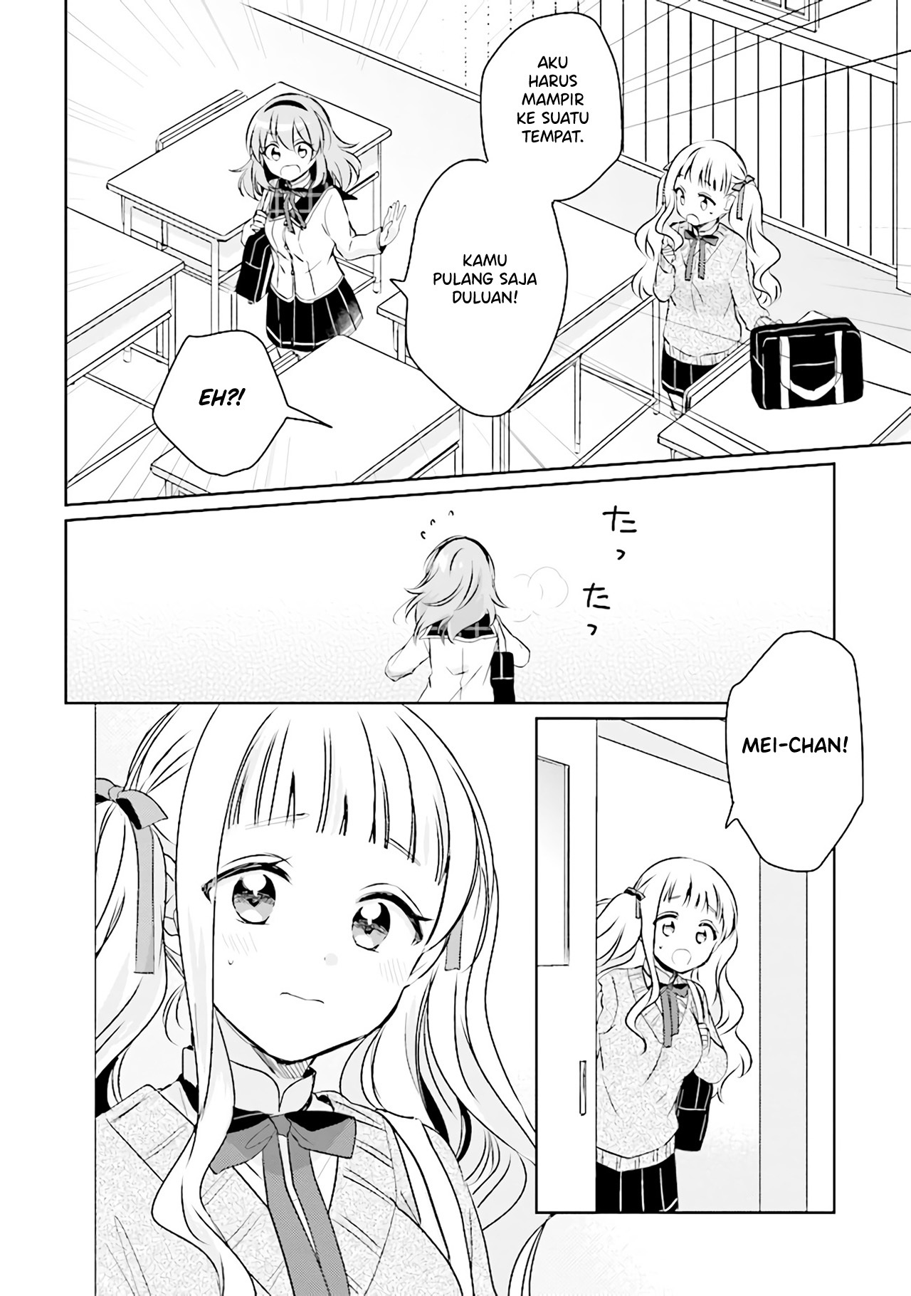Moshi, Koi ga Mieta nara Chapter 3.1 - halaman 17