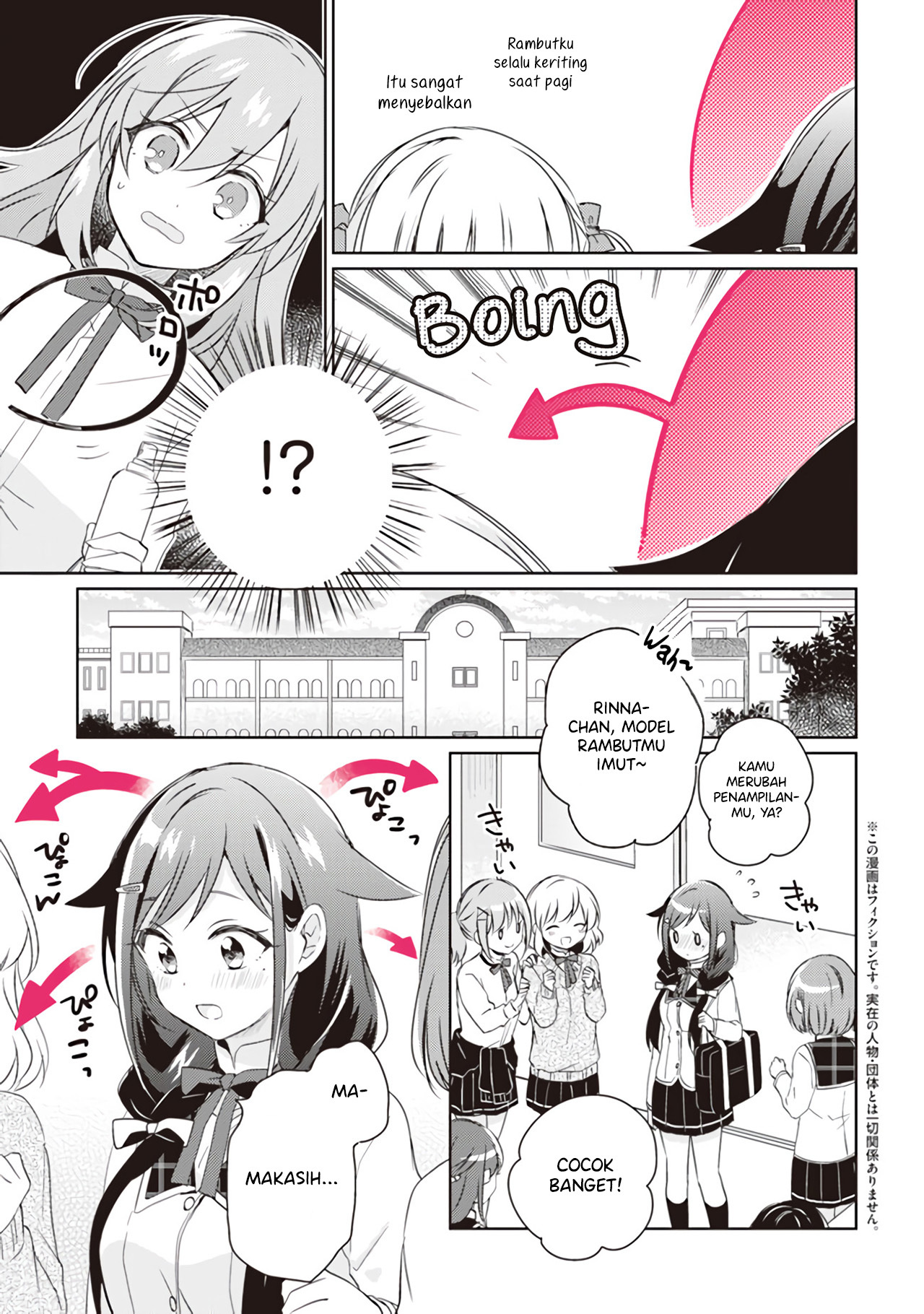 Moshi, Koi ga Mieta nara Chapter 3.1 - halaman 4
