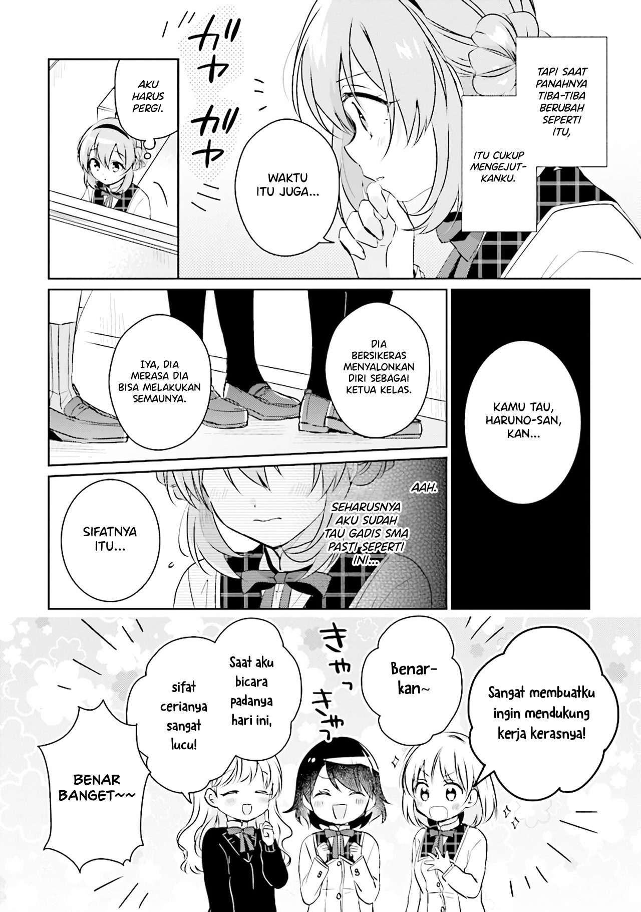 Moshi, Koi ga Mieta nara Chapter 3.1 - halaman 9