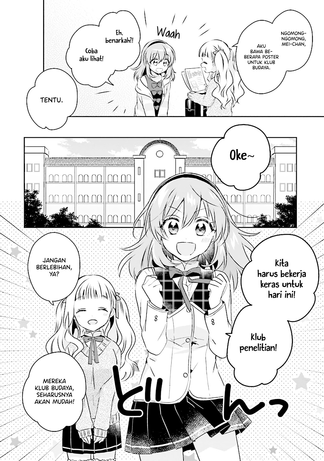 Moshi, Koi ga Mieta nara Chapter 4.1 - halaman 13
