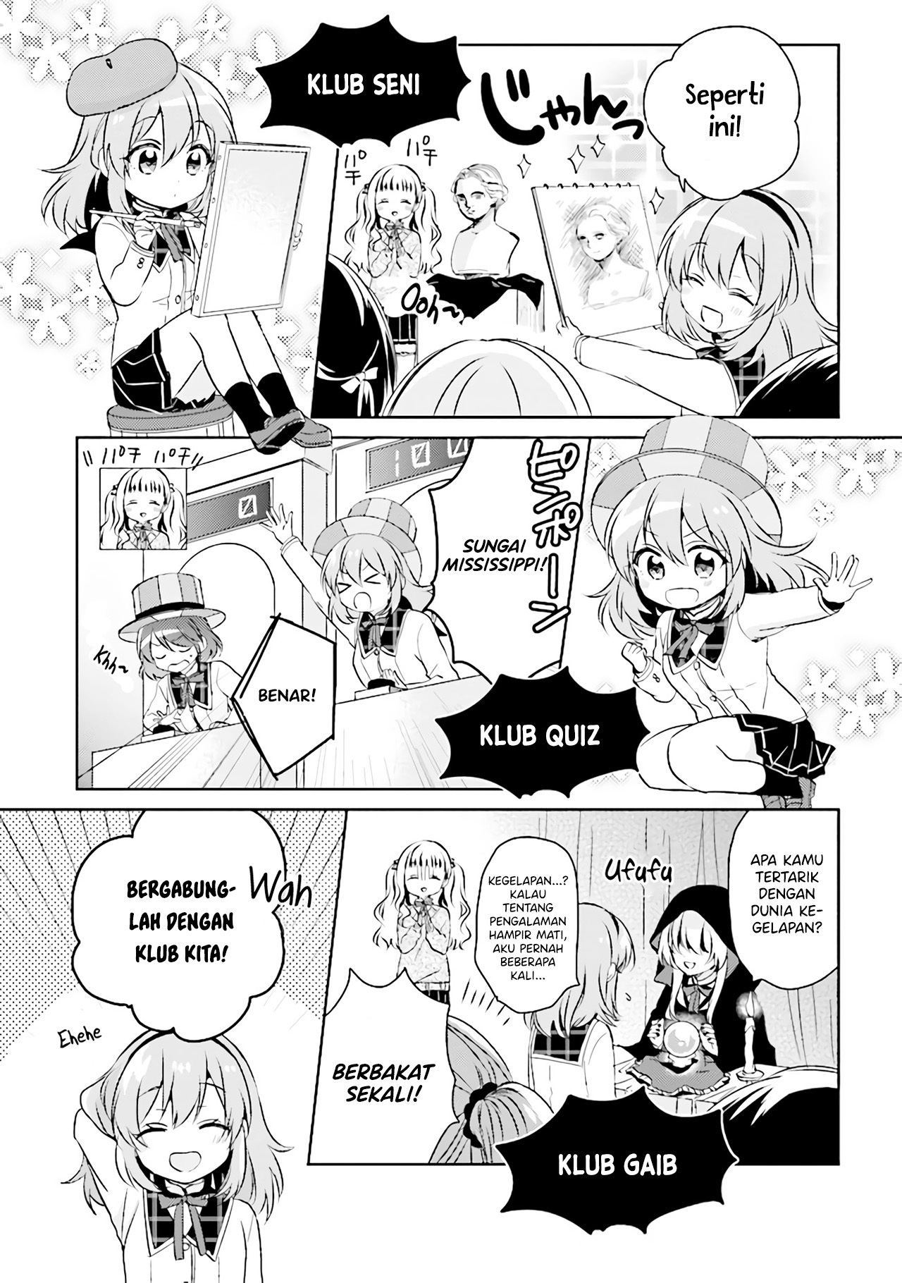 Moshi, Koi ga Mieta nara Chapter 4.1 - halaman 14