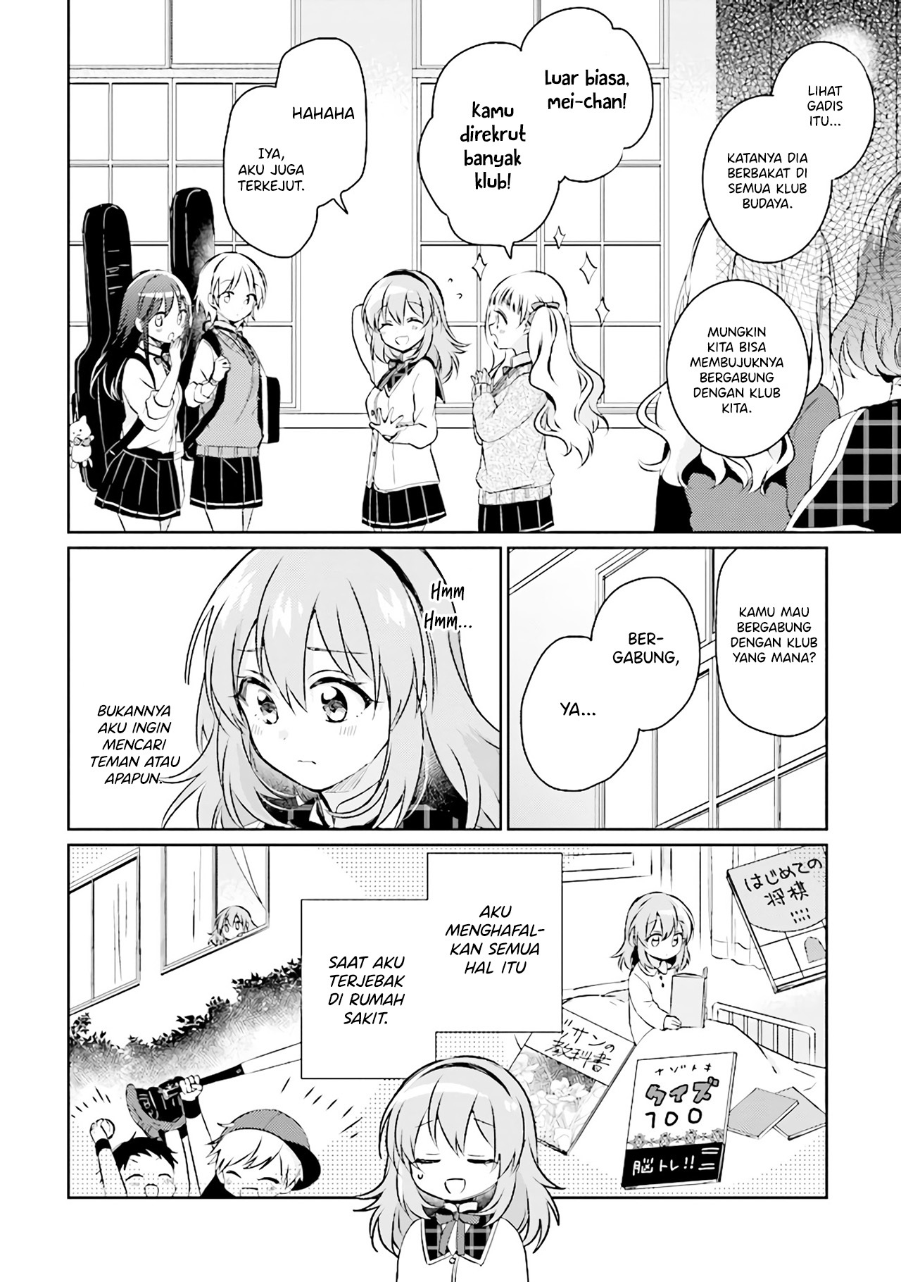 Moshi, Koi ga Mieta nara Chapter 4.1 - halaman 15