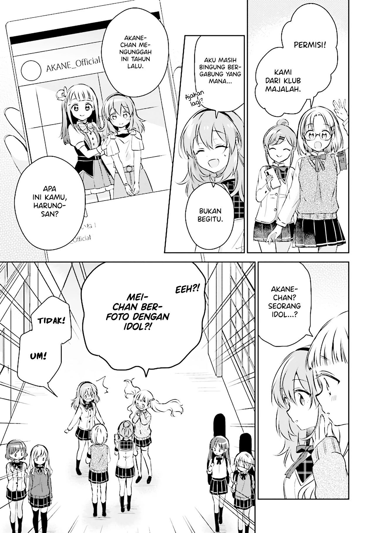 Moshi, Koi ga Mieta nara Chapter 4.1 - halaman 16