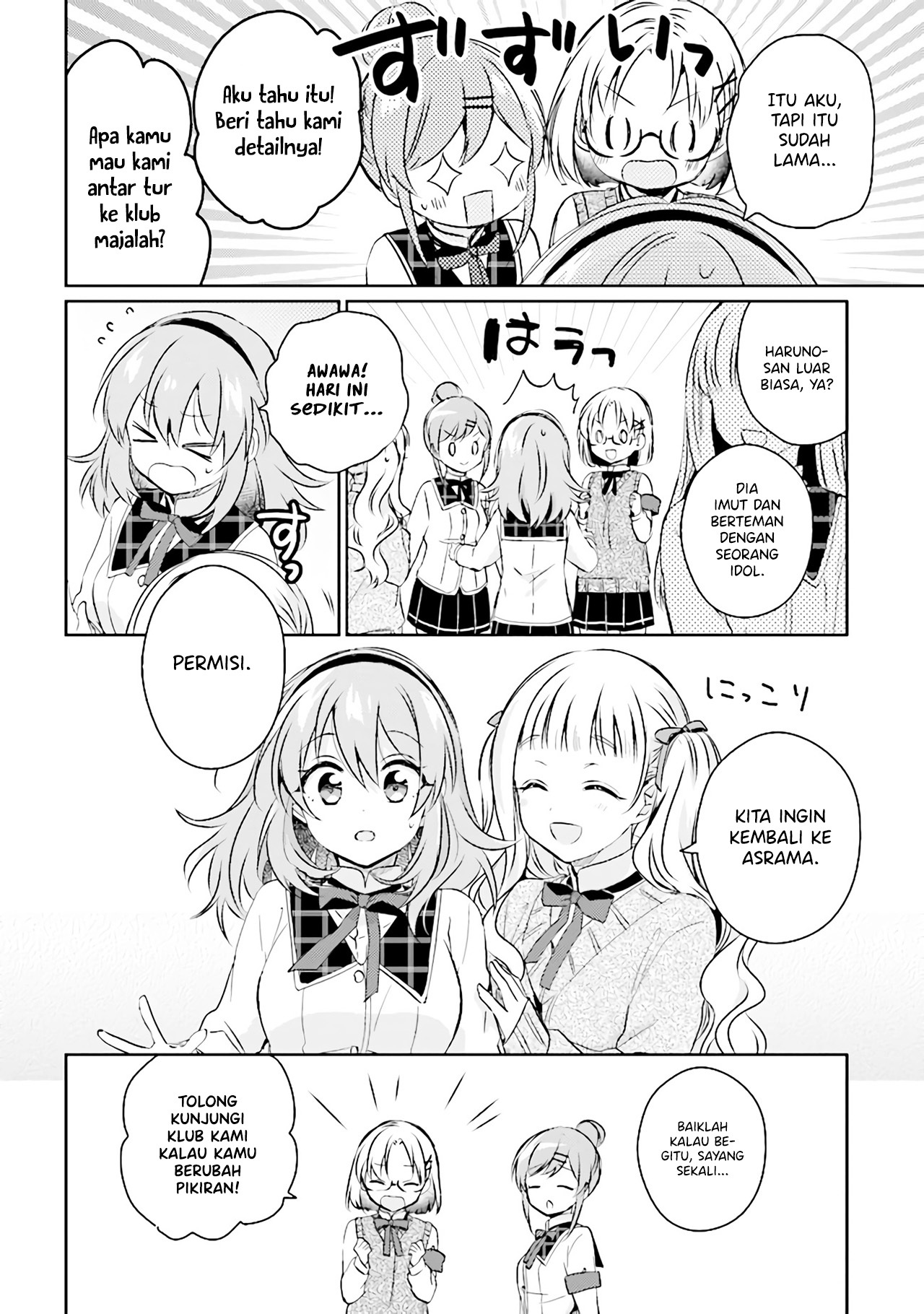 Moshi, Koi ga Mieta nara Chapter 4.1 - halaman 17