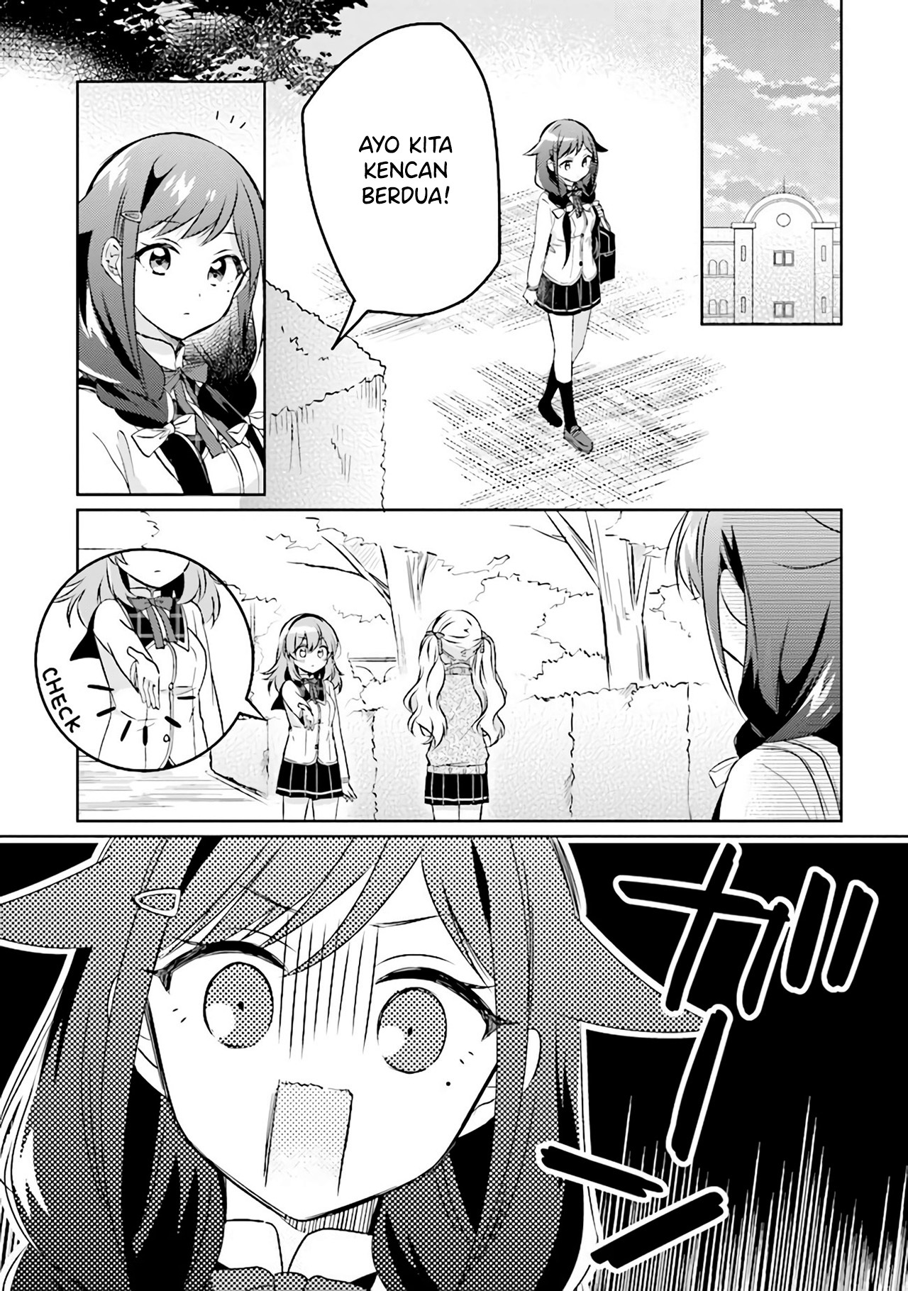 Moshi, Koi ga Mieta nara Chapter 4.1 - halaman 2